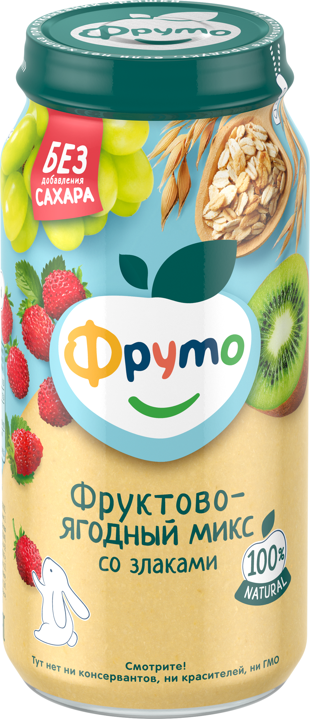 Изображение товара Пюре фруктово-ягодное ФРУТОНЯНЯ Фруктово-ягодный микс, яблоко, земляника, виноград и киви, с 8 месяцев, 250г Изображение товара Пюре фруктово-ягодное ФРУТОНЯНЯ Фруктово-ягодный микс, яблоко, земляника, виноград и киви, с 8 месяцев, 250г