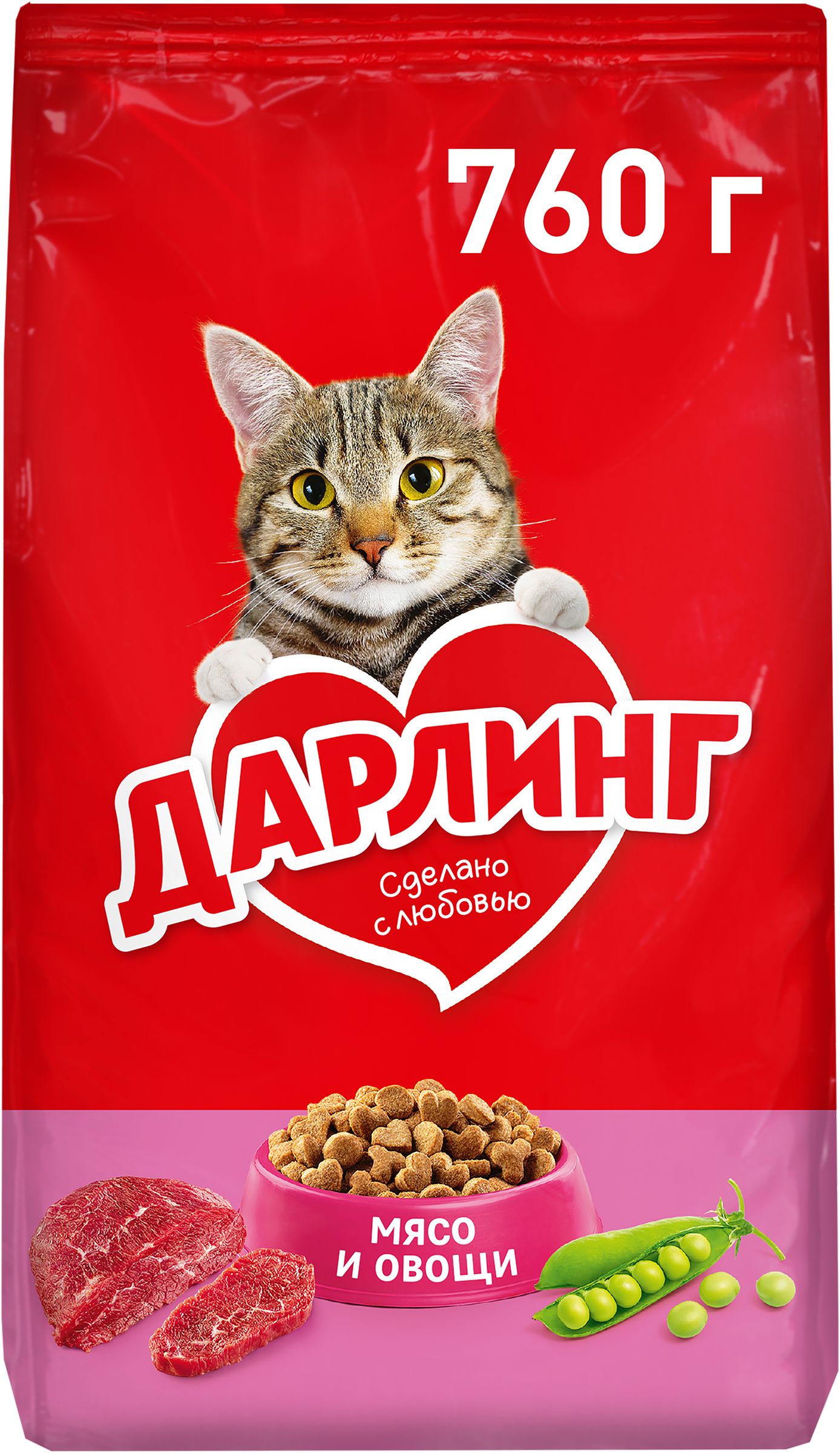 Изображение товара Корм сухой для взрослых кошек ДАРЛИНГ с мясом 760г сбалансированное питание Изображение товара Корм сухой для взрослых кошек ДАРЛИНГ с мясом 760г сбалансированное питание