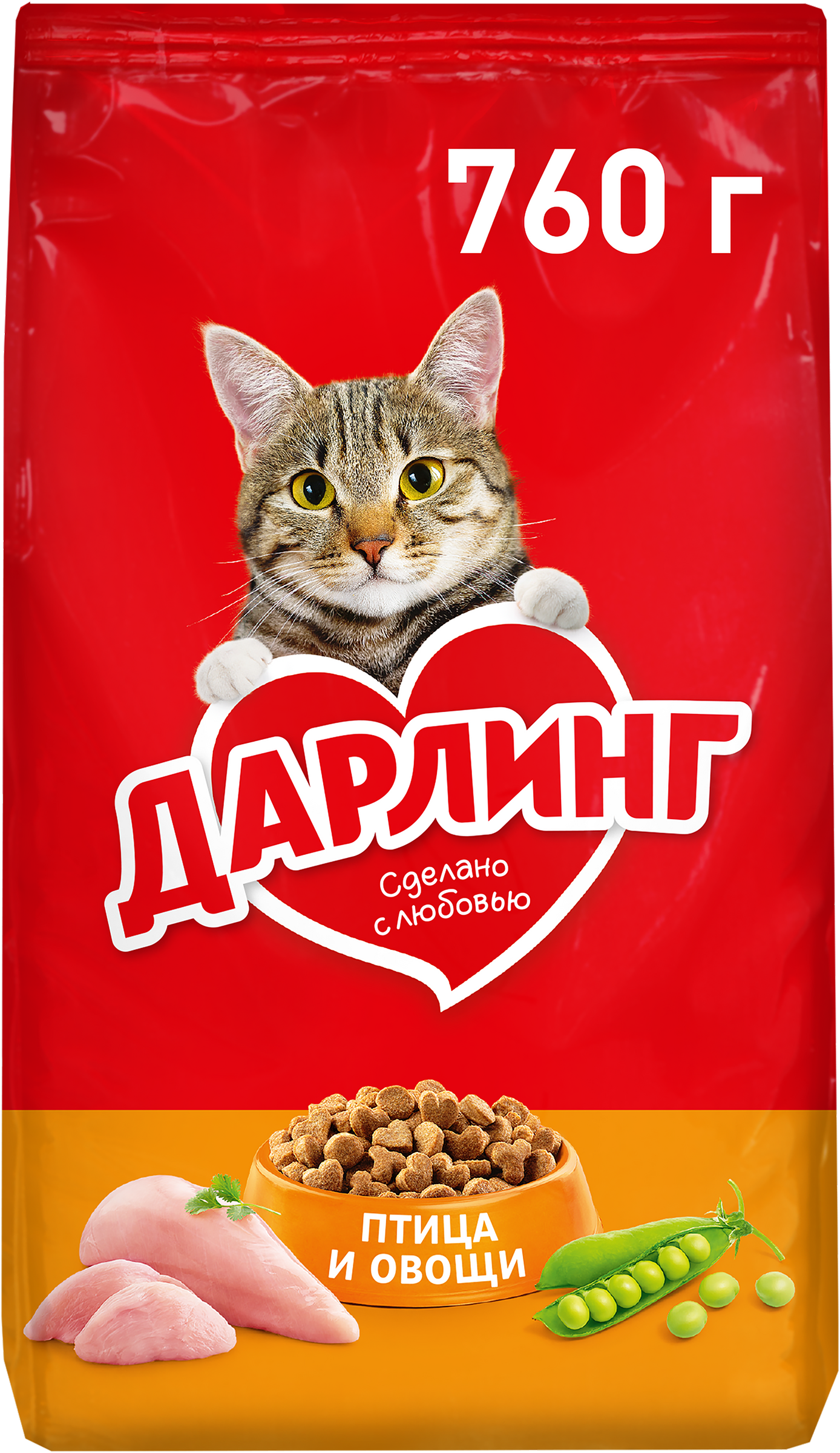 Изображение товара Корм сухой для взрослых кошек ДАРЛИНГ с птицей 760г сбалансированный для здоровья питомца Изображение товара Корм сухой для взрослых кошек ДАРЛИНГ с птицей 760г сбалансированный для здоровья питомца