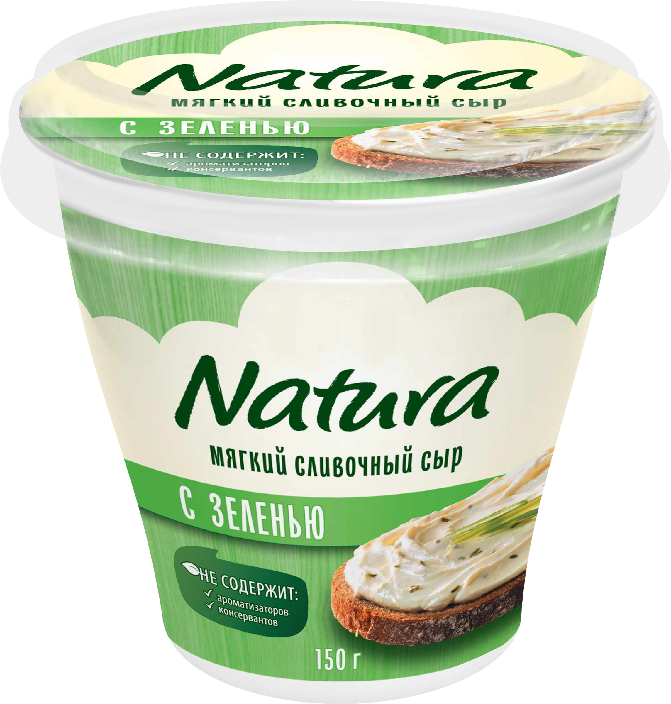 Изображение товара Сыр мягкий NATURA с зеленью 55%, без змж, 150г Изображение товара Сыр мягкий NATURA с зеленью 55%, без змж, 150г