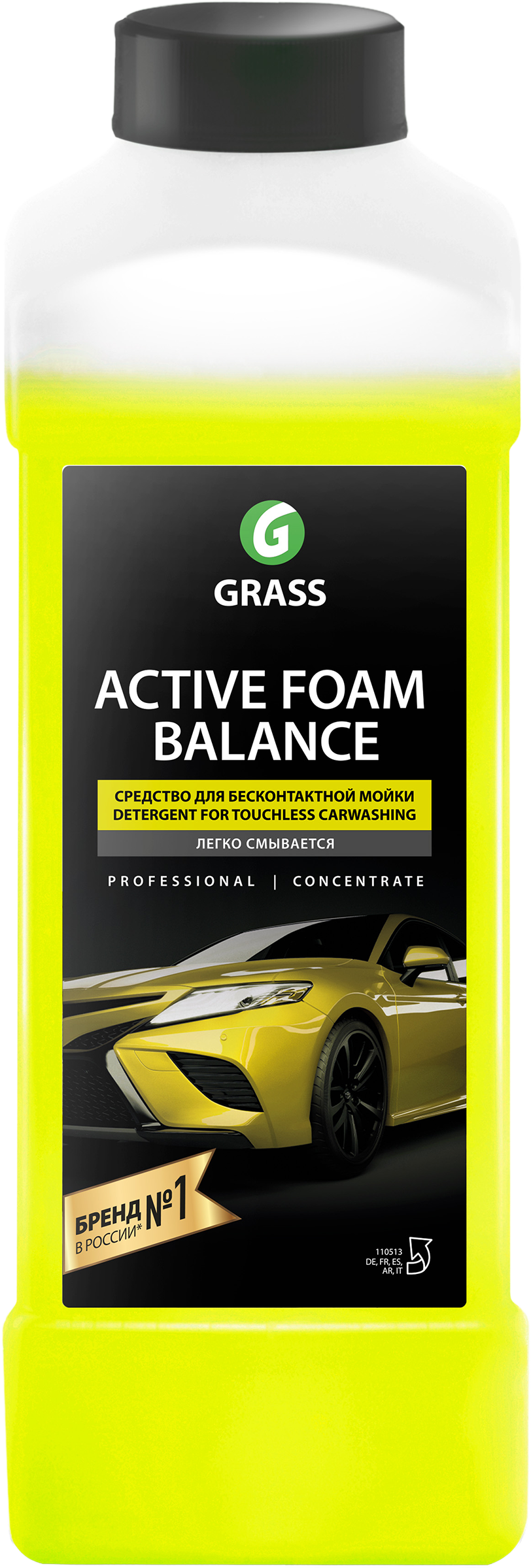 Изображение товара Активная пена GRASS Active Foam Balance, 1л