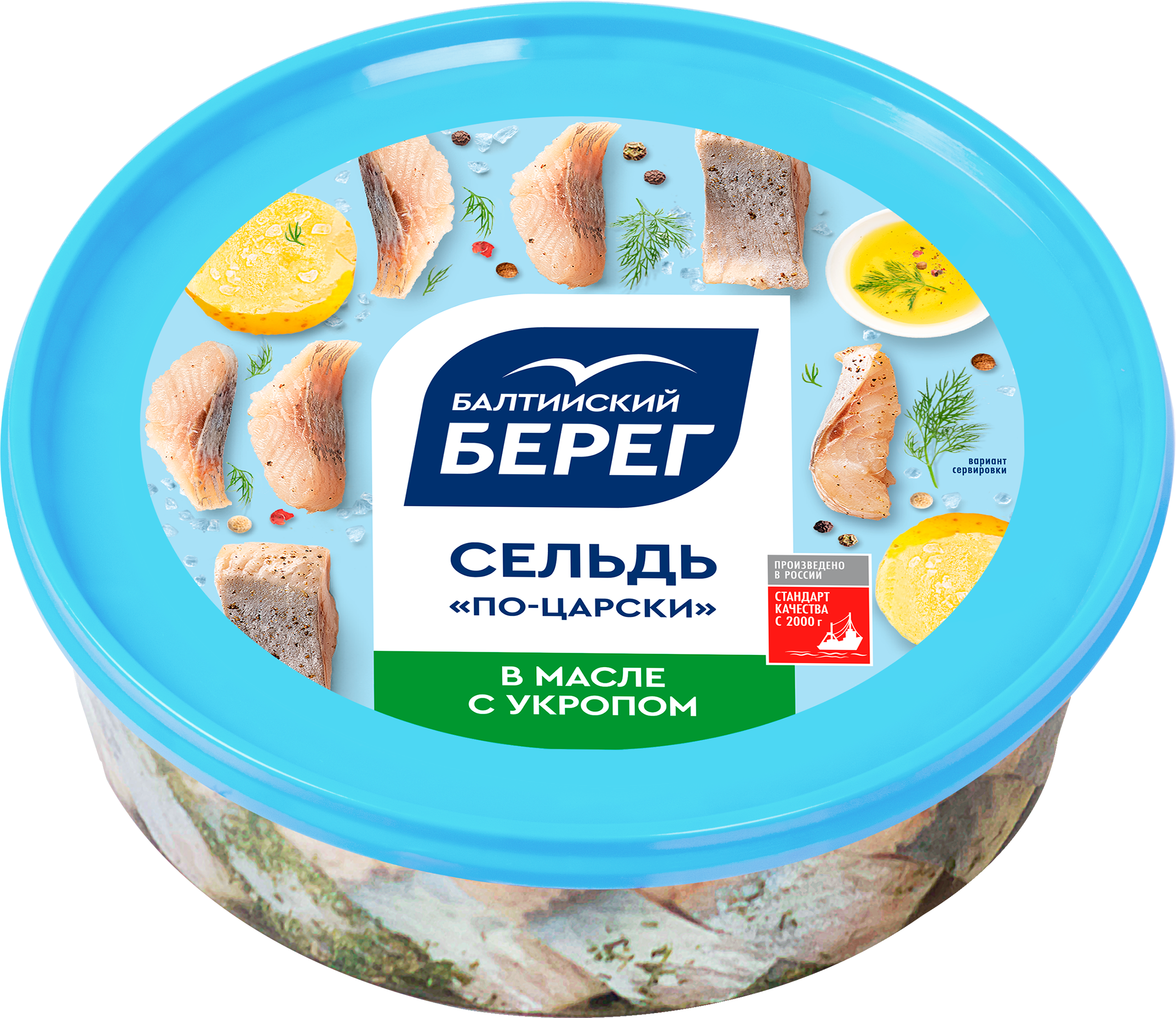 Изображение товара Сельдь Тихоокеанская БАЛТИЙСКИЙ БЕРЕГ По-царски 400г филе-кусочки в масле с укропом
