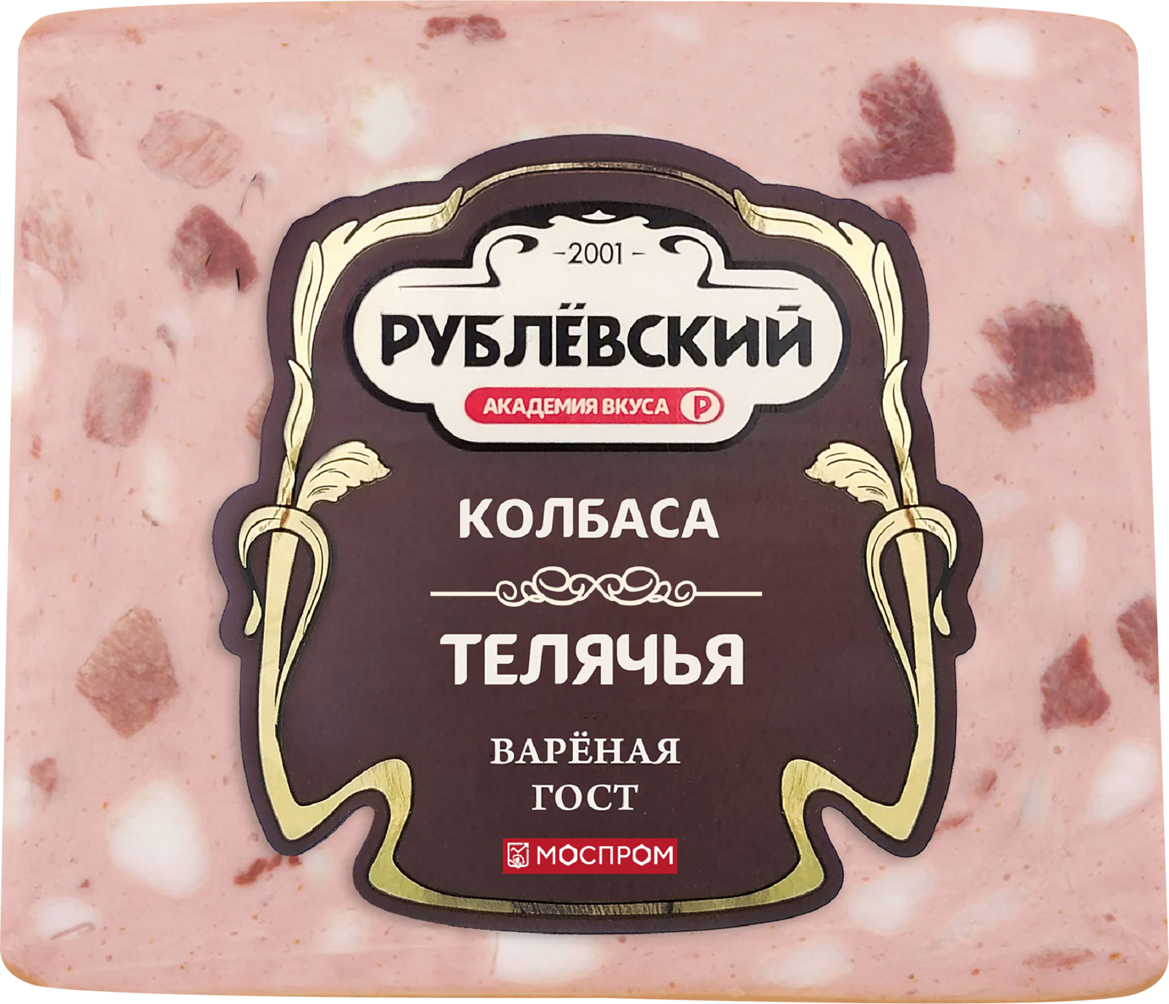 Изображение товара Вареная колбаса РУБЛЁВСКИЙ Телячья с фисташками и шпиком, 400г Изображение товара Вареная колбаса РУБЛЁВСКИЙ Телячья с фисташками и шпиком, 400г