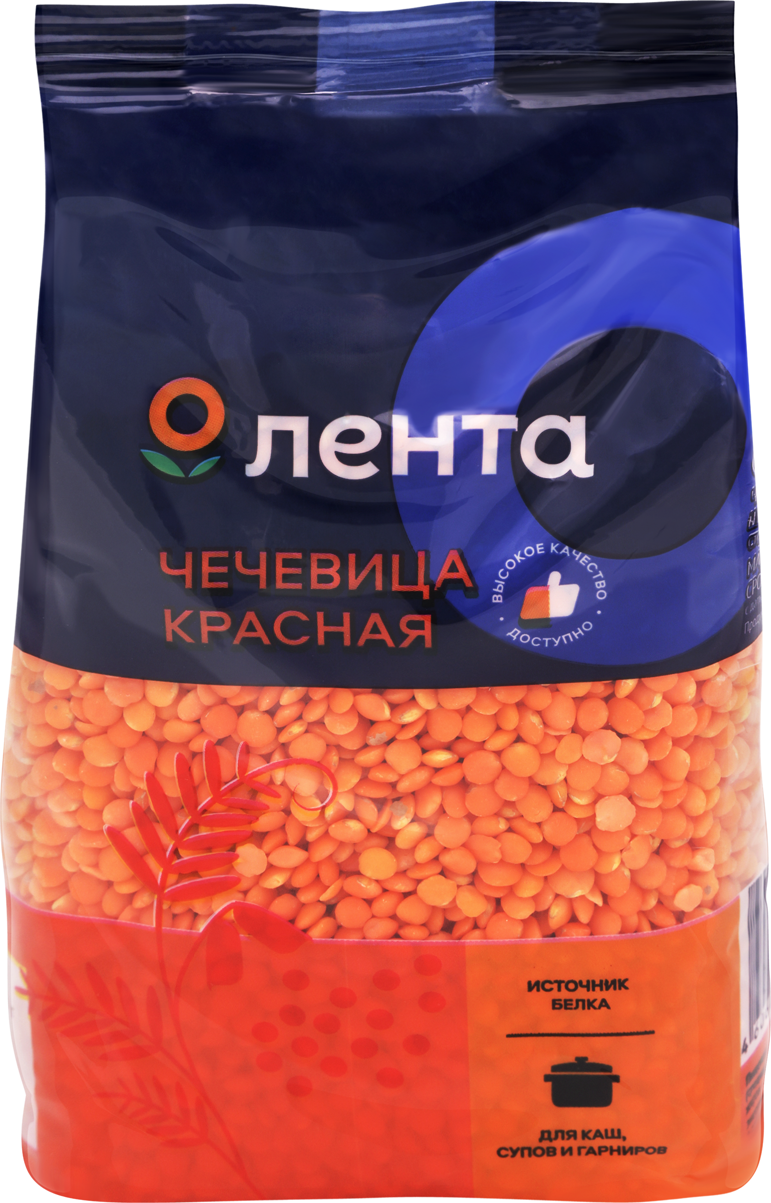 Изображение товара Чечевица красная ЛЕНТА, 450г
