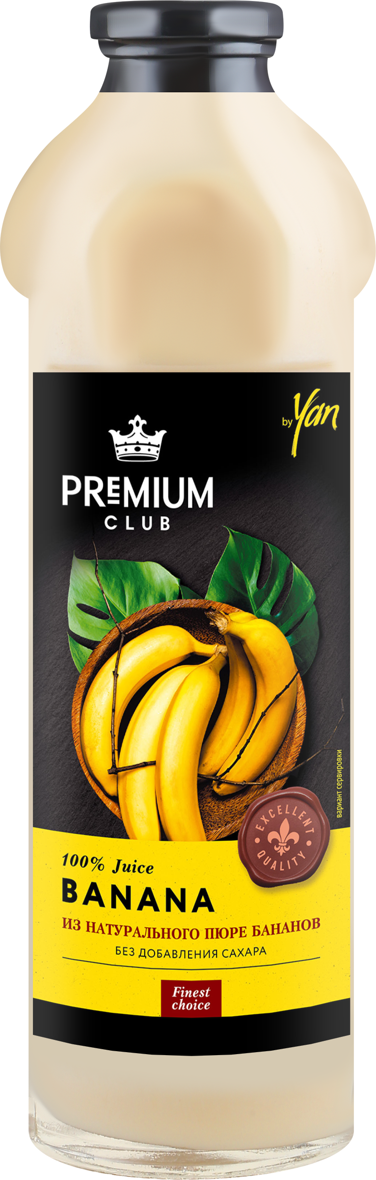 Изображение товара Сок банановый восстановленный PREMIUM CLUB 0.93л натуральный и полезный Изображение товара Сок банановый восстановленный PREMIUM CLUB 0.93л натуральный и полезный