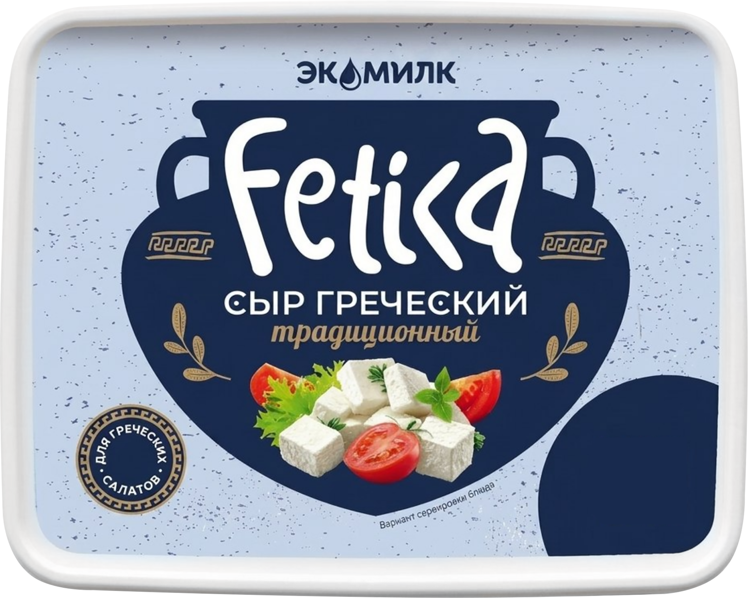 Изображение товара Рассольный сыр Фета ЭКОМИЛК с 40% жирностью, мягкий и сочный Изображение товара Рассольный сыр Фета ЭКОМИЛК с 40% жирностью, мягкий и сочный