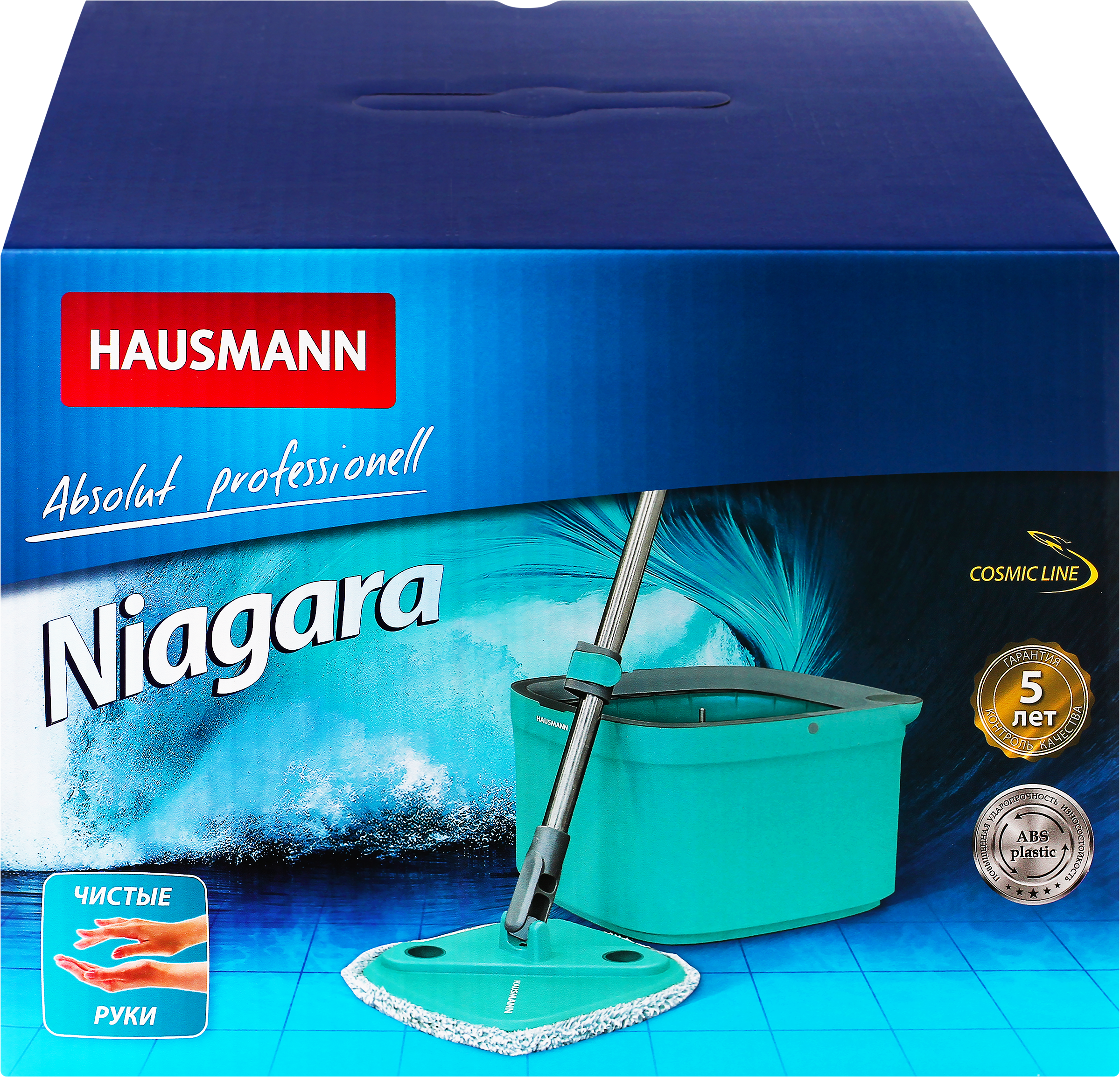 Изображение товара Набор для уборки HAUSMANN Niagara: швабра и ведро с системой отжима