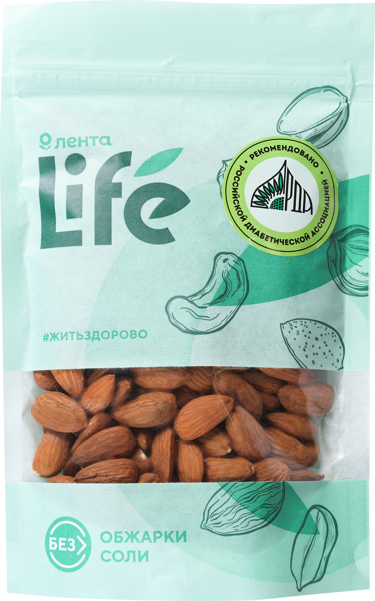 Изображение товара Миндаль ЛЕНТА LIFE натуральный, 200г - полезный орех для перекусов и приготовления блюд Изображение товара Миндаль ЛЕНТА LIFE натуральный, 200г - полезный орех для перекусов и приготовления блюд