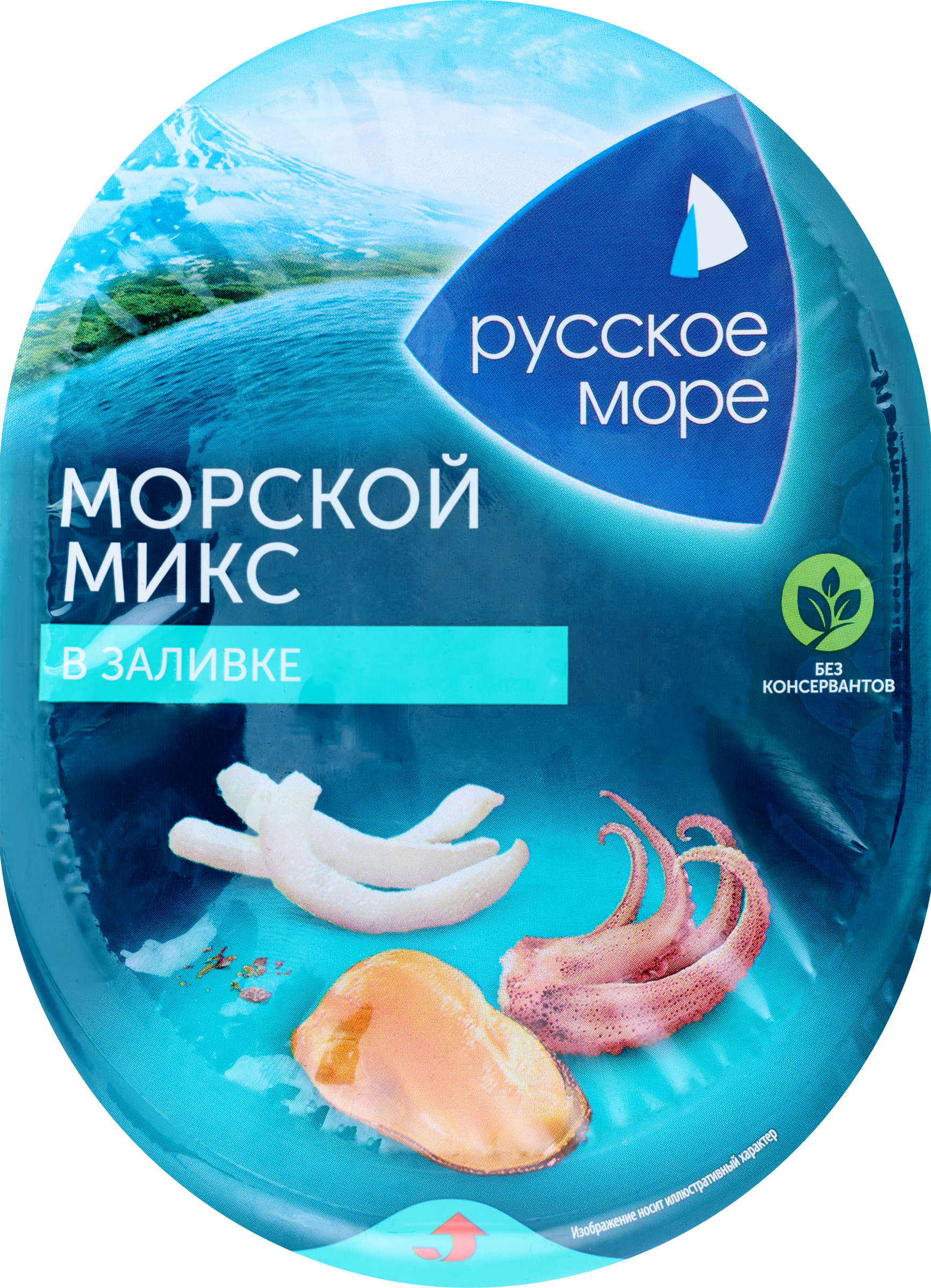 Изображение товара Коктейль из морепродуктов РУССКОЕ МОРЕ Морской микс 180г в заливке Изображение товара Коктейль из морепродуктов РУССКОЕ МОРЕ Морской микс 180г в заливке
