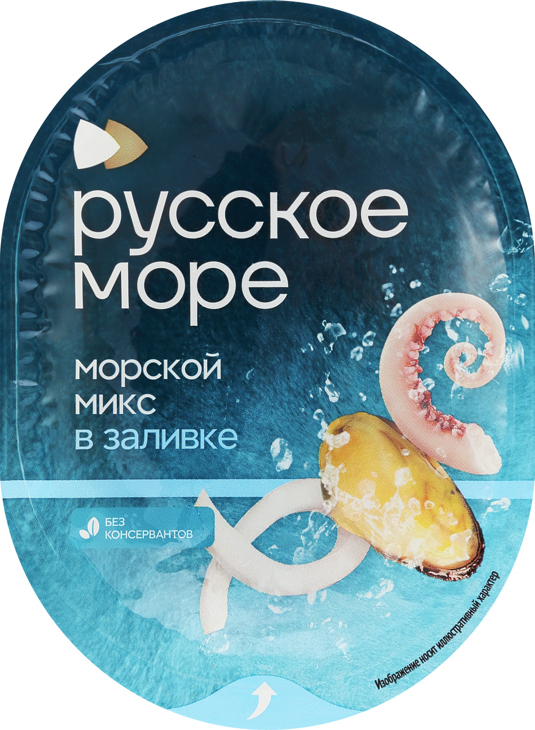 Изображение товара Коктейль из морепродуктов РУССКОЕ МОРЕ Морской микс 180г в заливке Изображение товара Коктейль из морепродуктов РУССКОЕ МОРЕ Морской микс 180г в заливке