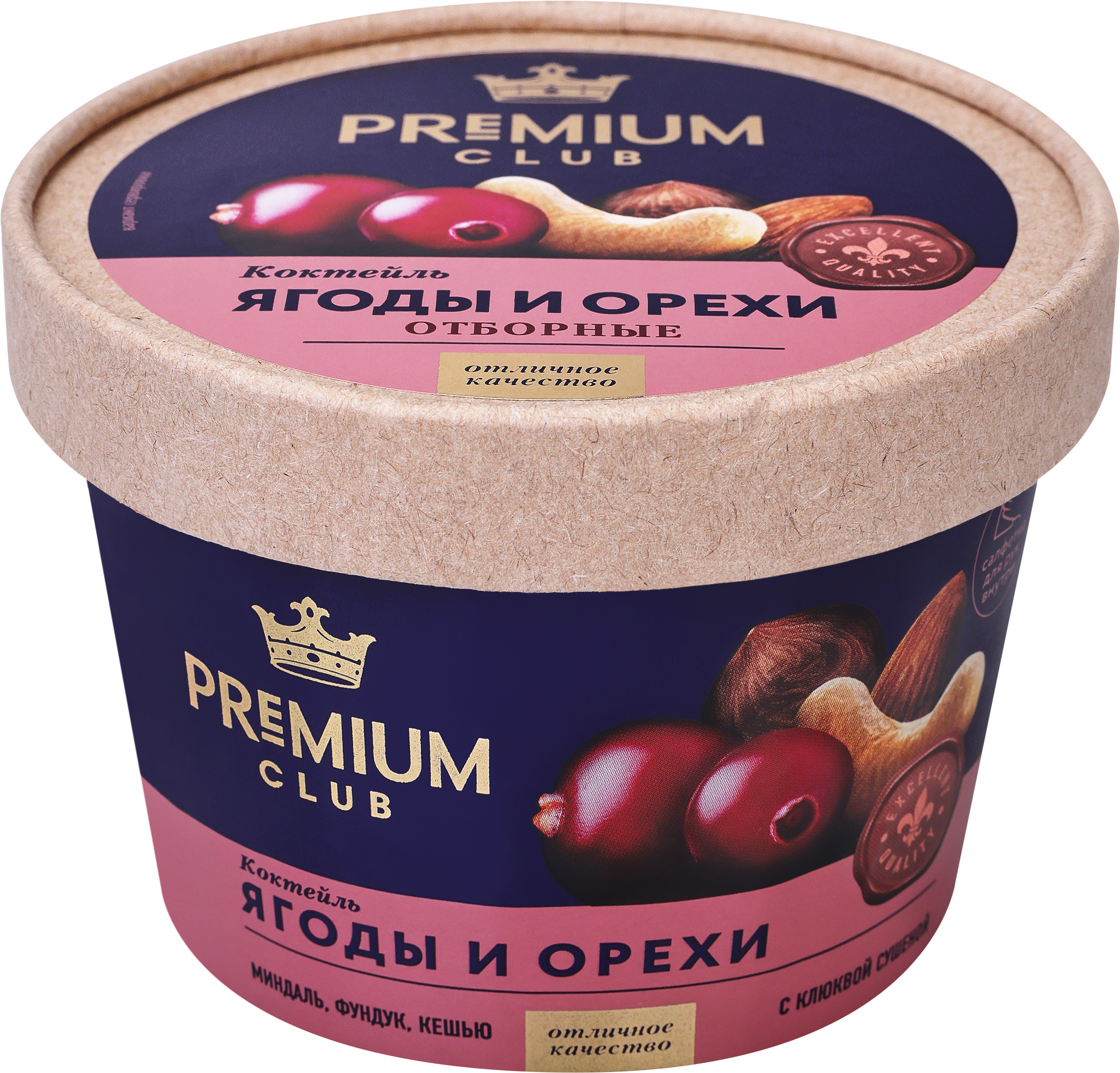 Изображение товара Коктейль ягодно-ореховый PREMIUM CLUB 150г - натуральный коктейль для перекусов и энергии Изображение товара Коктейль ягодно-ореховый PREMIUM CLUB 150г - натуральный коктейль для перекусов и энергии