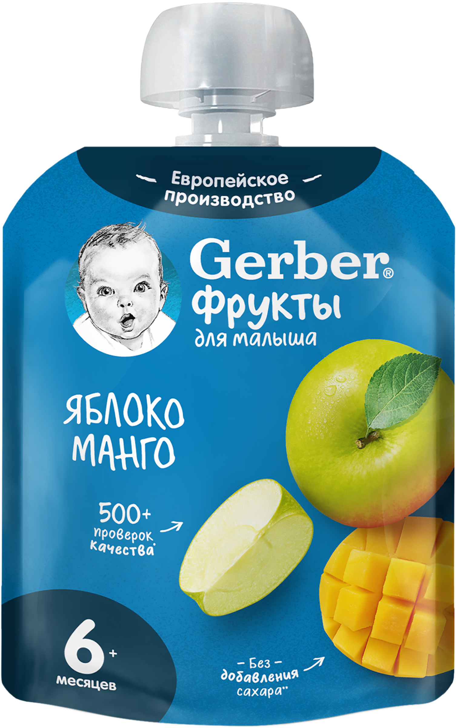 Изображение товара Пюре фруктовое GERBER Яблоко и манго 90 г для детей с 6 месяцев низкое содержание сахара Изображение товара Пюре фруктовое GERBER Яблоко и манго 90 г для детей с 6 месяцев низкое содержание сахара