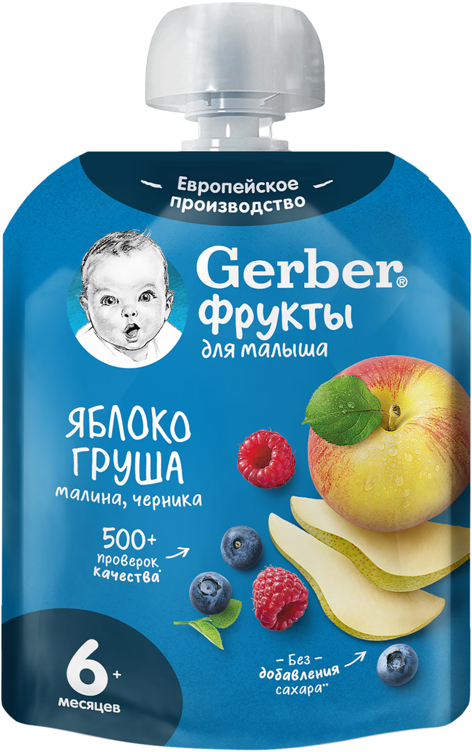 Изображение товара Пюре фруктово-ягодное GERBER Яблоко, груша, малина и черника 90 г для детей с 6 месяцев