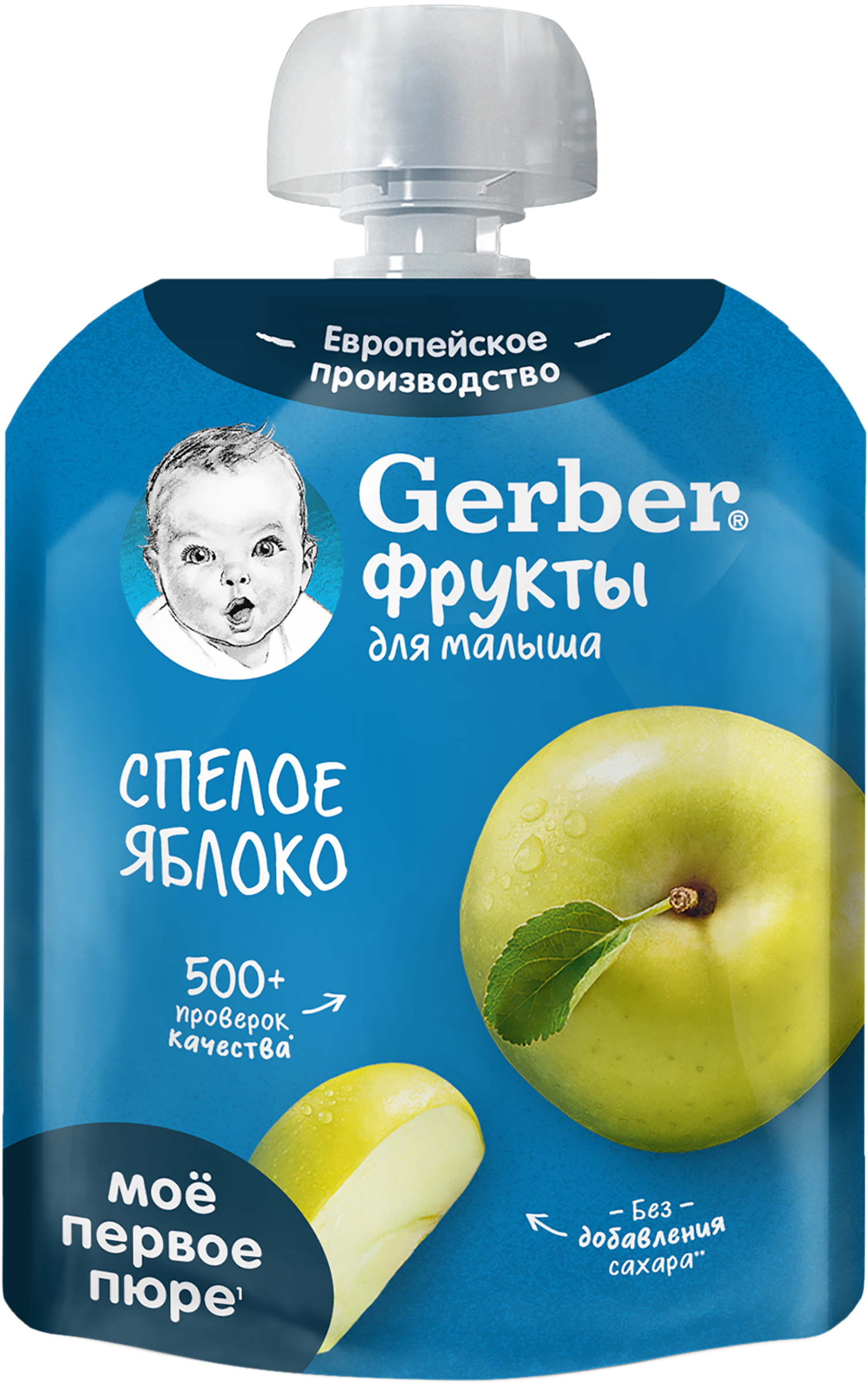 Изображение товара Пюре фруктовое GERBER Спелое яблоко для малышей с 4 месяцев, 90г