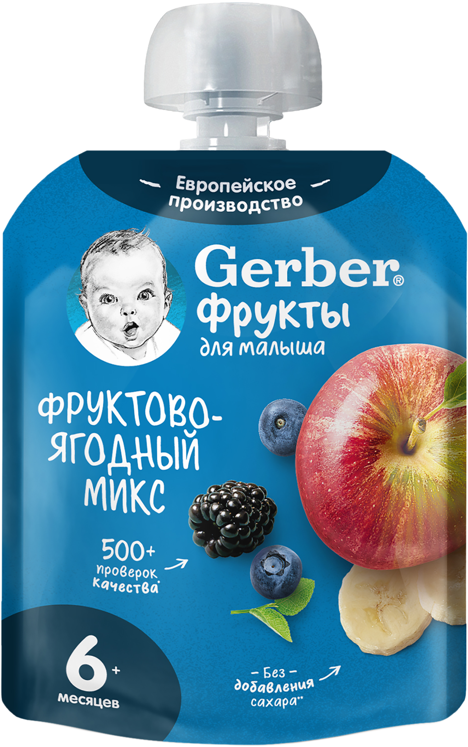 Изображение товара Пюре фруктово-ягодное GERBER с 6 месяцев 90г натуральное без сахара
