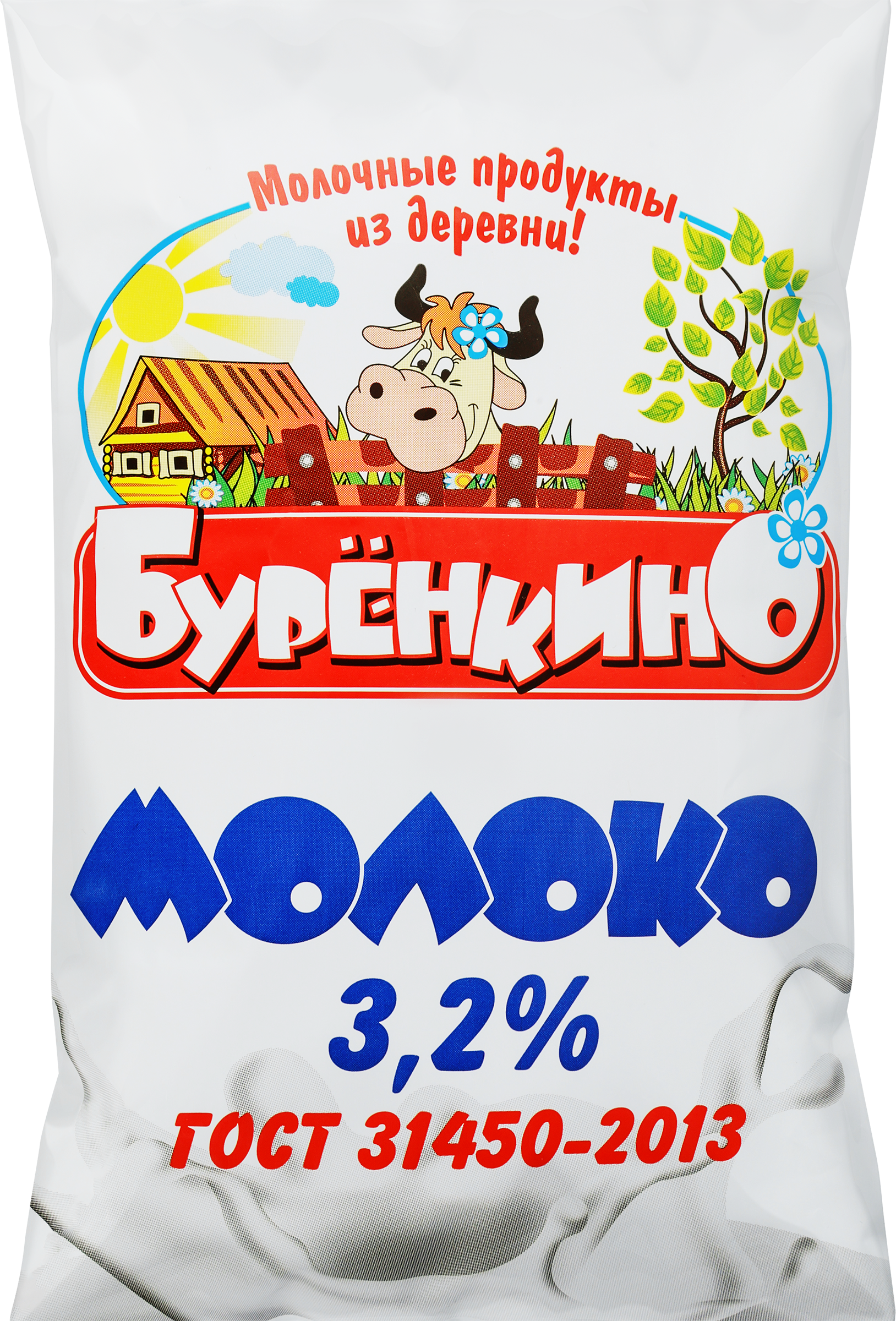 Изображение товара Молоко пастеризованное БУРЕНКИНО 3,2%, без змж, 800мл Изображение товара Молоко пастеризованное БУРЕНКИНО 3,2%, без змж, 800мл