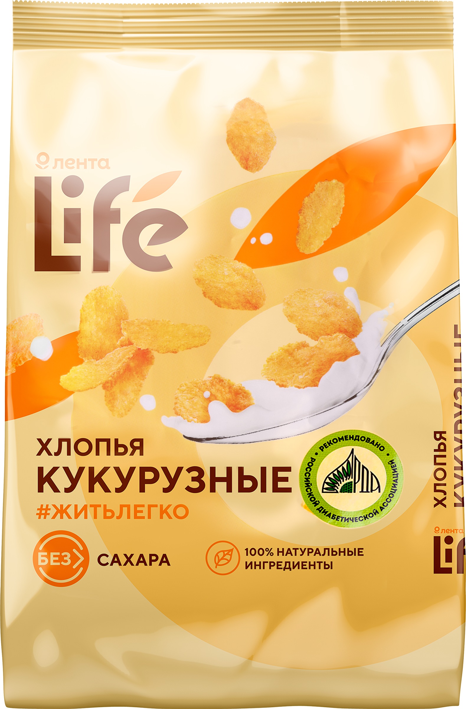 Изображение товара Готовый завтрак ЛЕНТА LIFE Хлопья кукурузные, без сахара, 350г