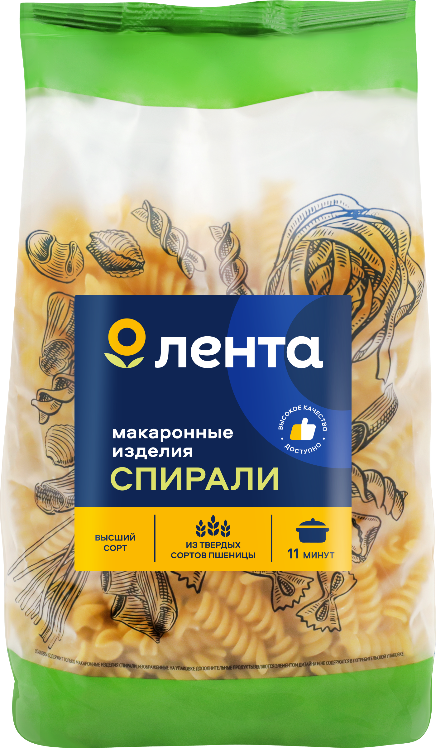 Изображение товара Макароны ЛЕНТА Спирали группа А, высший сорт, 450г