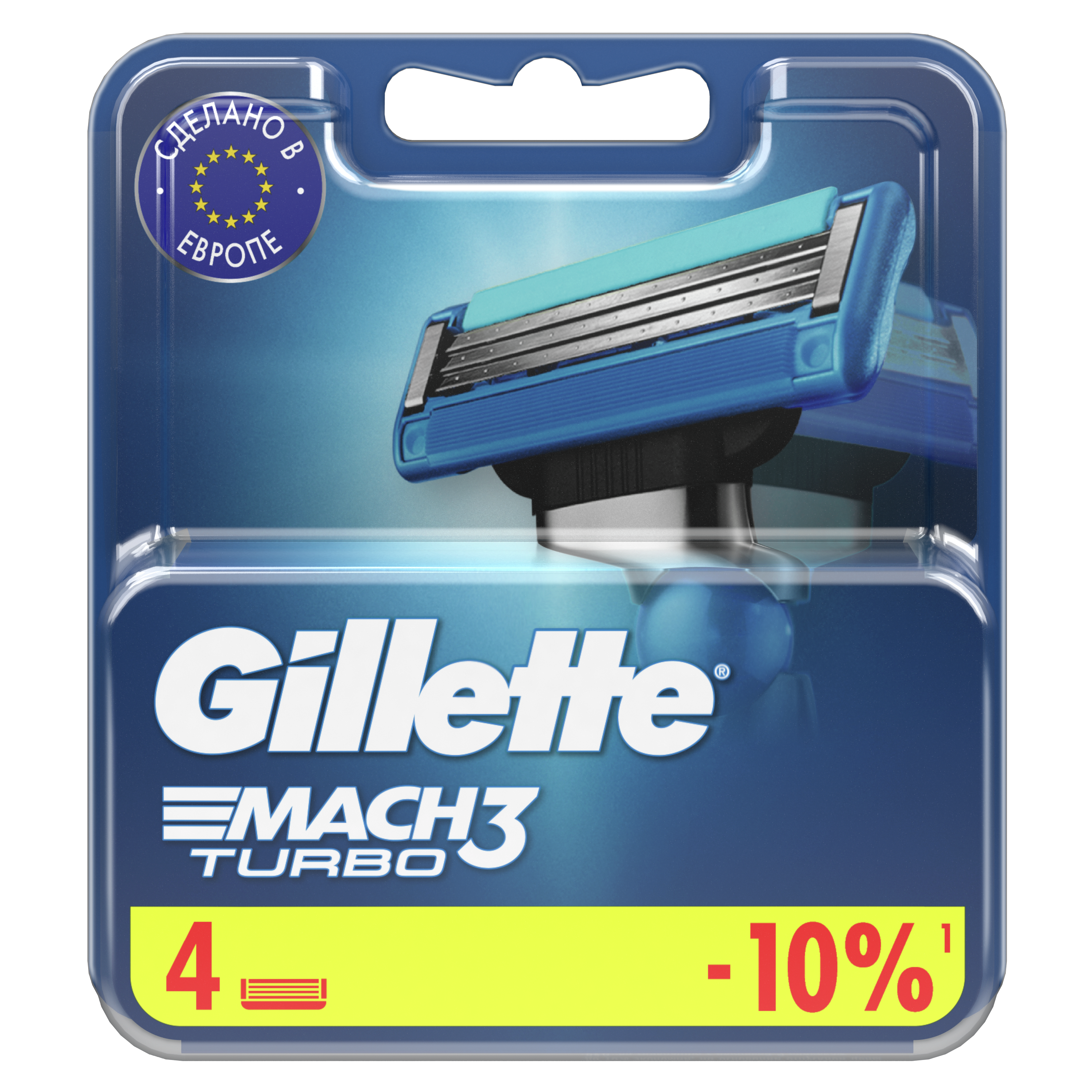 Изображение товара Кассеты сменные для бритья GILLETTE Mach3 Turbo, 4 шт Изображение товара Кассеты сменные для бритья GILLETTE Mach3 Turbo, 4 шт