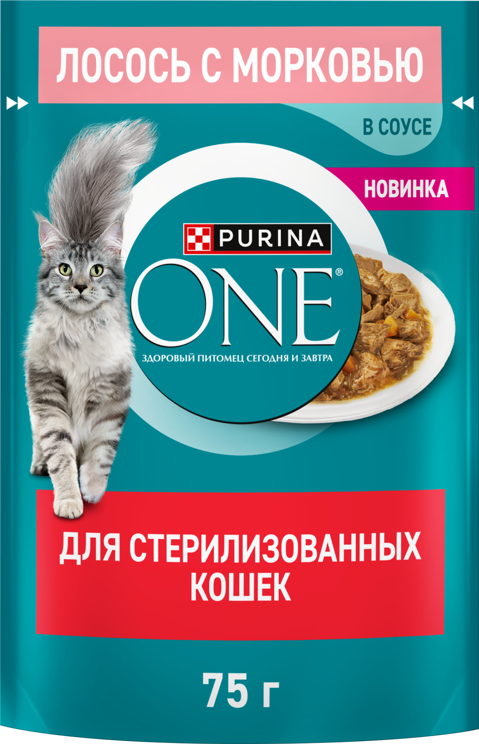 Изображение товара Корм влажный для кошек PURINA ONE с лососем и морковью, для стерилизованных, 75г Изображение товара Корм влажный для кошек PURINA ONE с лососем и морковью, для стерилизованных, 75г