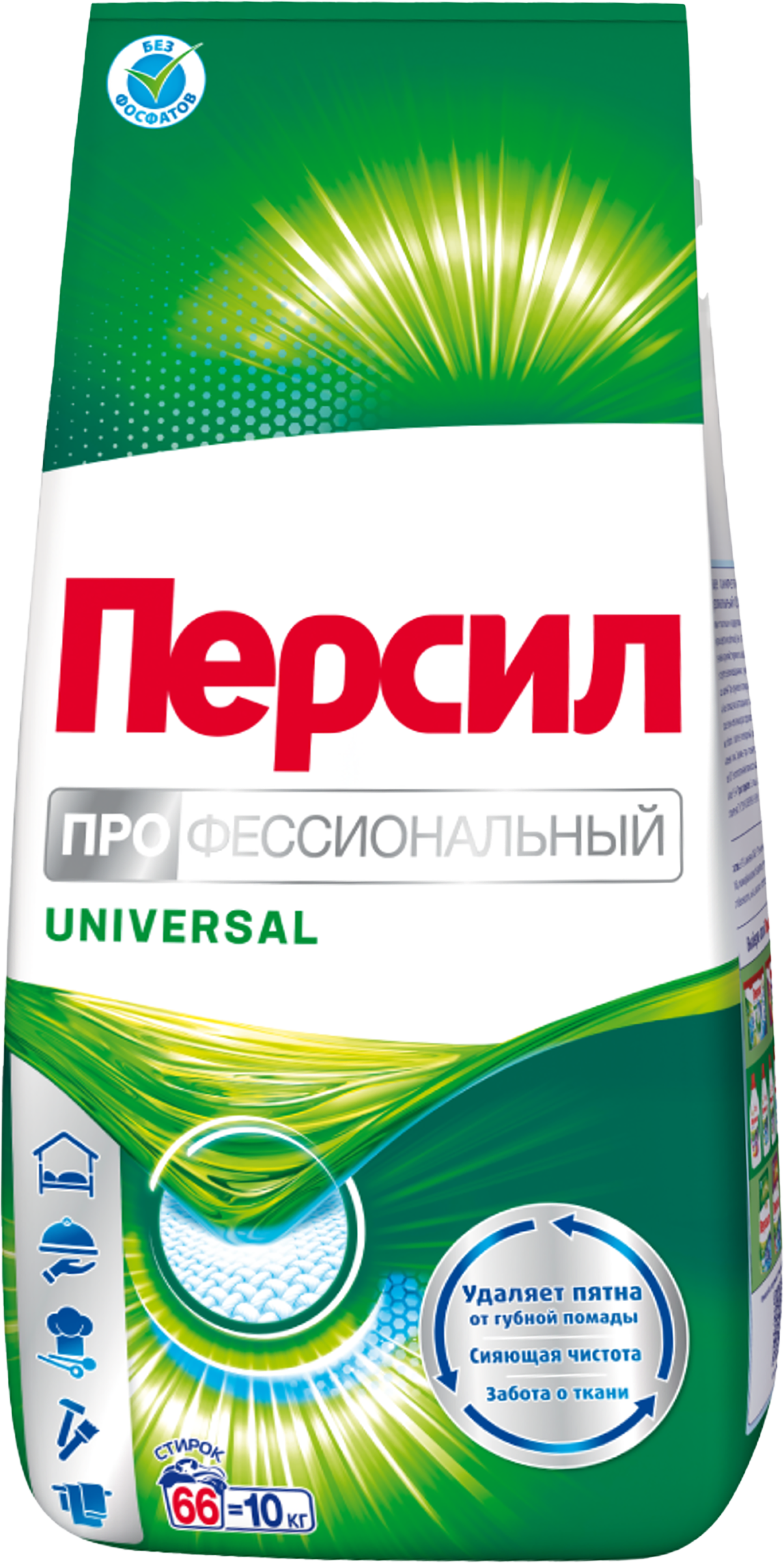 Изображение товара Стиральный порошок ПЕРСИЛ Professional универсальный, 10кг