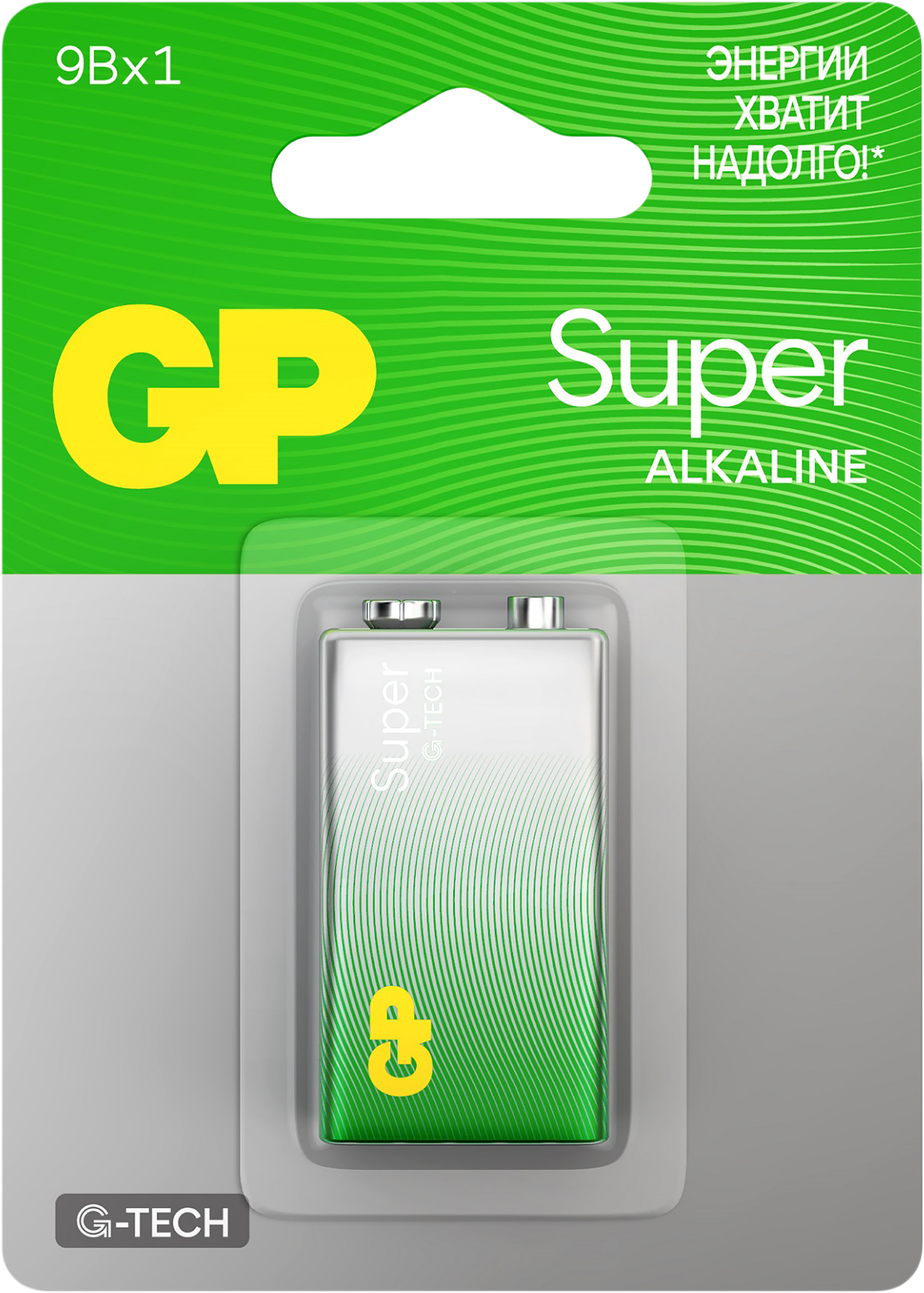 Изображение товара Алкалиновая батарейка GP Super 9V для часов и игрушек Изображение товара Алкалиновая батарейка GP Super 9V для часов и игрушек