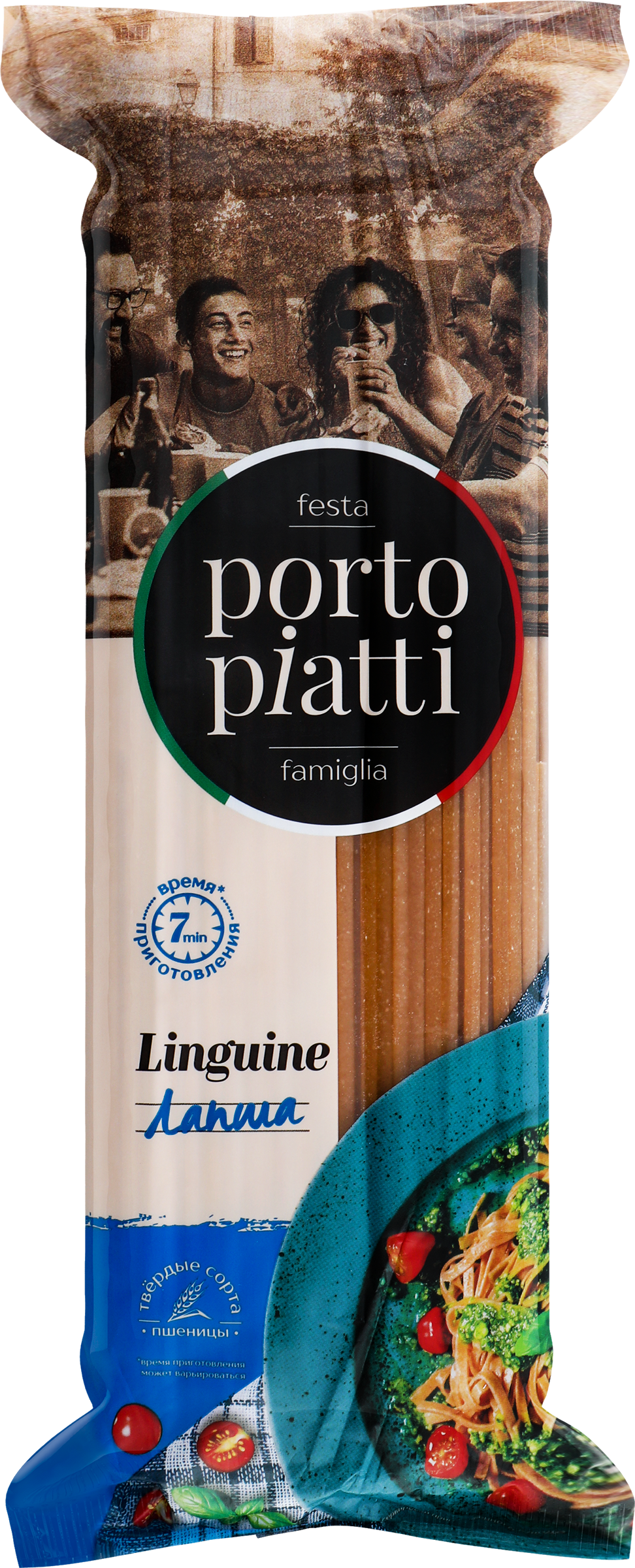 Изображение товара Цельнозерновые макароны PORTO PIATTI Linguine 500г - полезная итальянская паста Изображение товара Цельнозерновые макароны PORTO PIATTI Linguine 500г - полезная итальянская паста