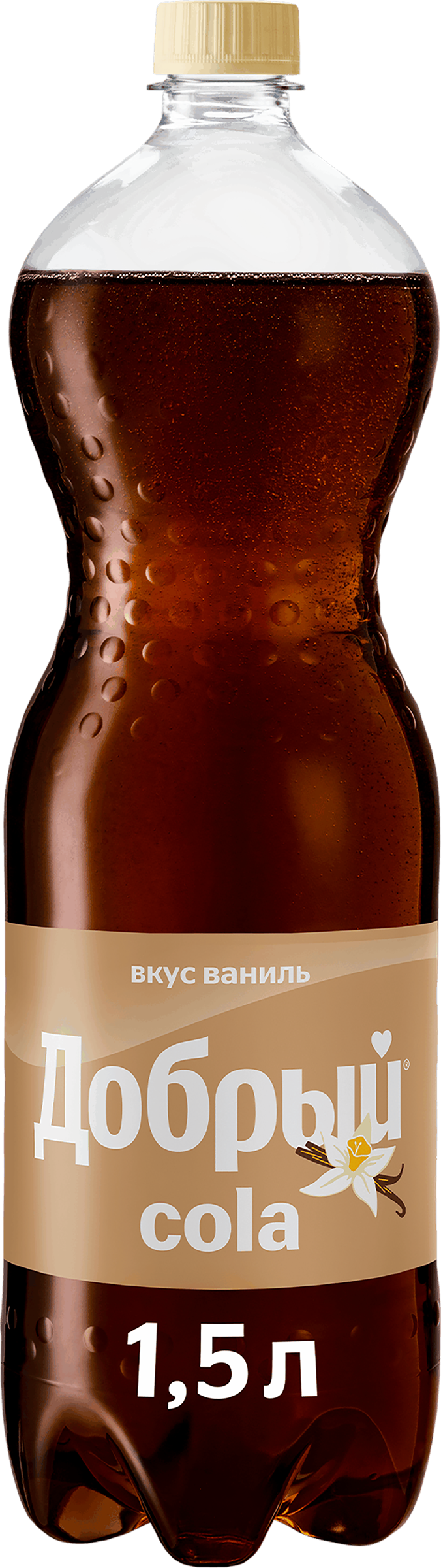 Изображение товара Напиток ДОБРЫЙ Cola Ваниль сильногазированный 1. 5л - освежающий и ароматный Изображение товара Напиток ДОБРЫЙ Cola Ваниль сильногазированный 1. 5л - освежающий и ароматный
