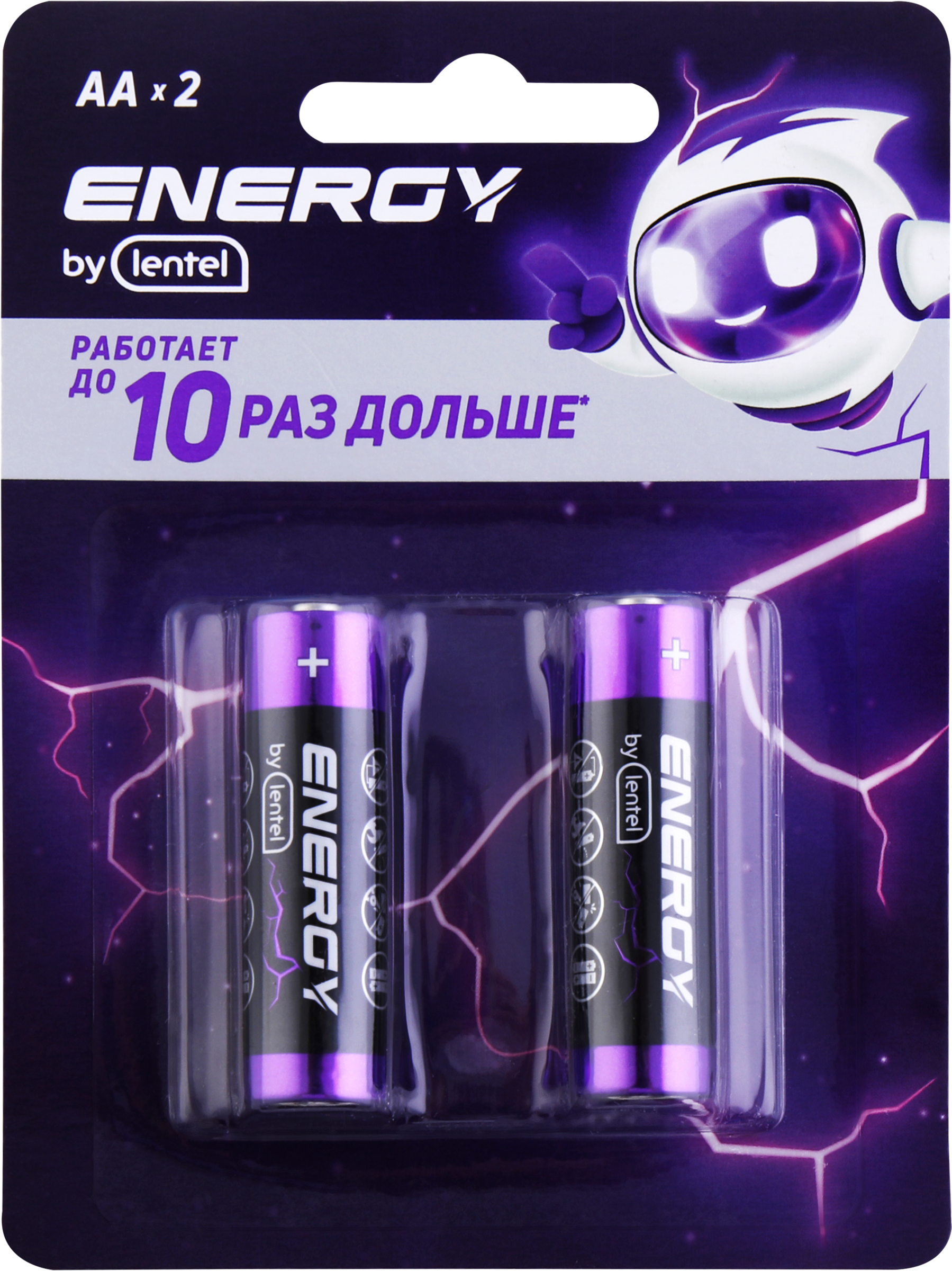Изображение товара Элемент питания ENERGY BY LENTEL Alkaline battery, Арт. AA LR6-2B Изображение товара Элемент питания ENERGY BY LENTEL Alkaline battery, Арт. AA LR6-2B