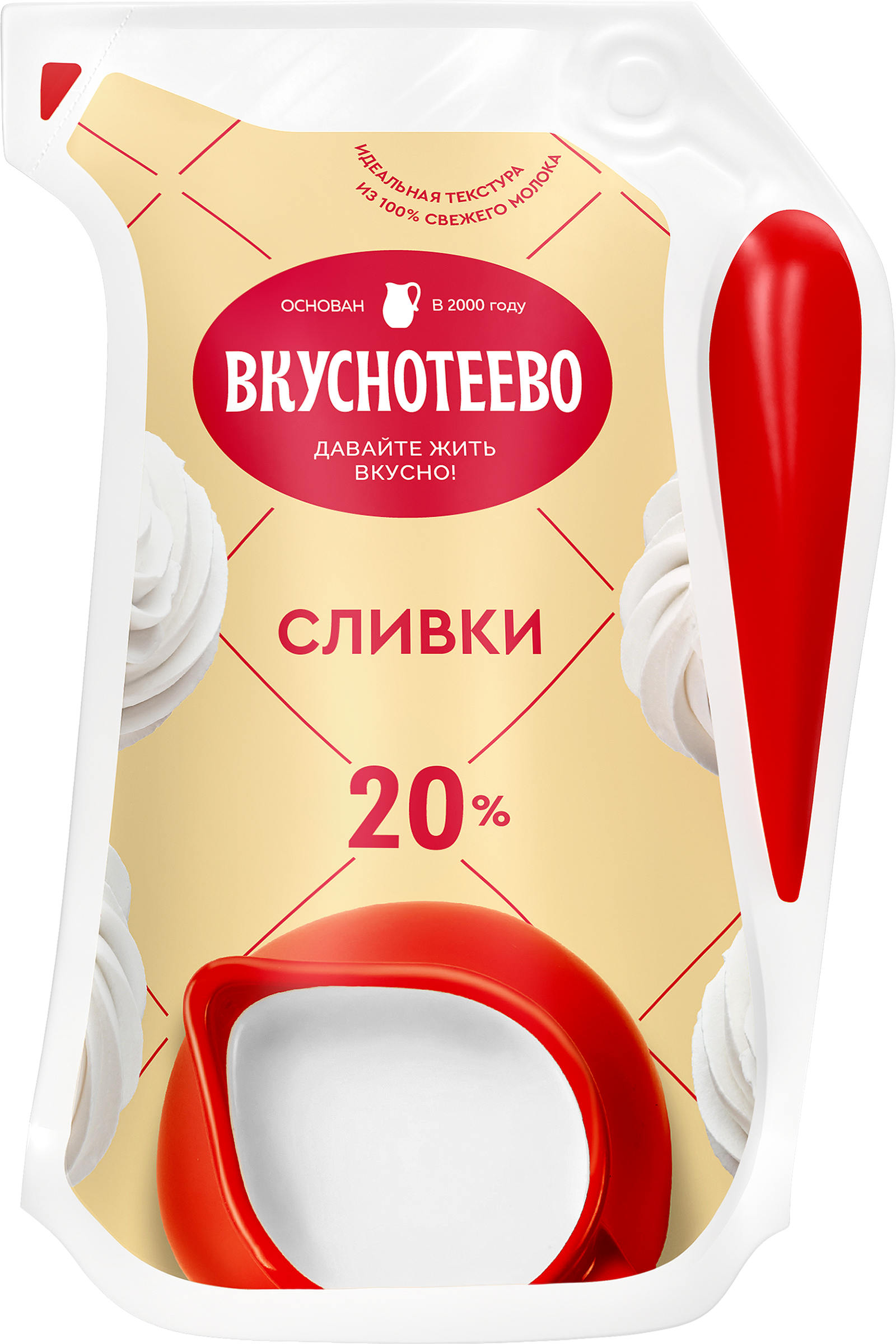 Изображение товара Сливки ультрапастеризованные ВКУСНОТЕЕВО 20% 250г без змж для кофе и приготовления блюд