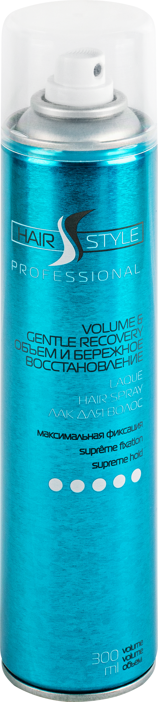 Изображение товара Лак для укладки волос HAIR STYLE Объем и бережное восстановление 5, 300мл Изображение товара Лак для укладки волос HAIR STYLE Объем и бережное восстановление 5, 300мл