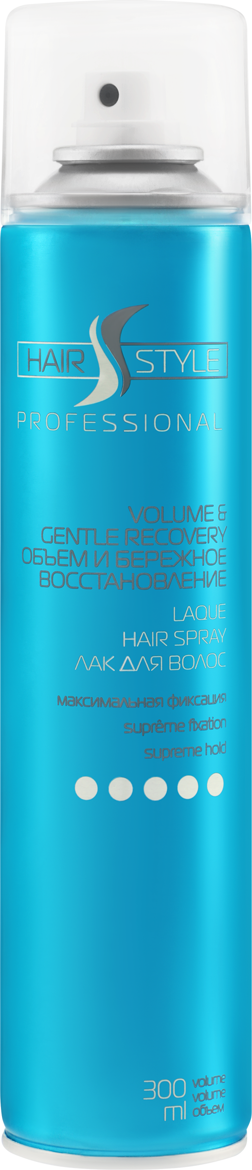 Изображение товара Лак для укладки волос HAIR STYLE Объем и бережное восстановление максимальная фиксация 5, 300мл Изображение товара Лак для укладки волос HAIR STYLE Объем и бережное восстановление максимальная фиксация 5, 300мл