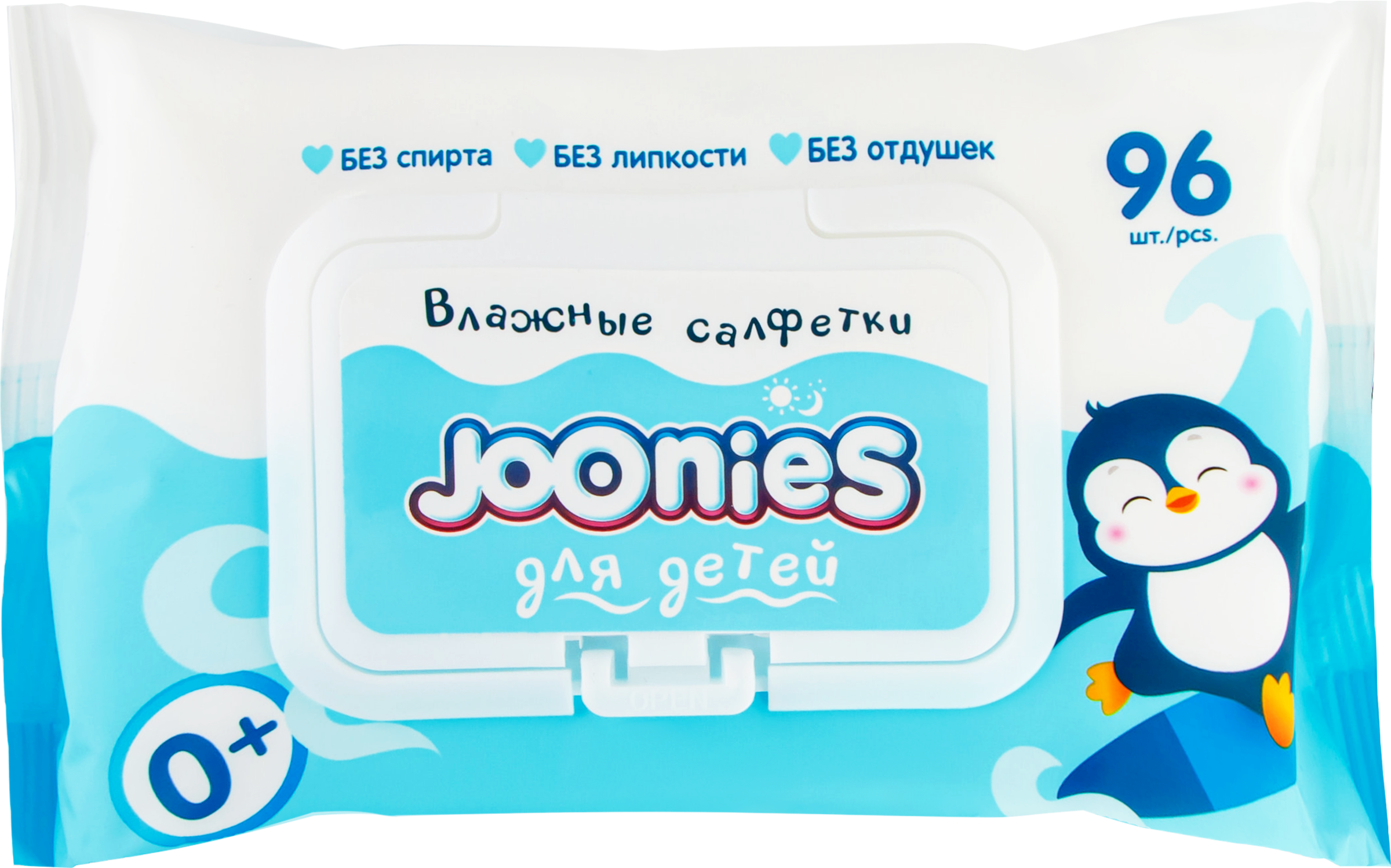 Изображение товара Детские влажные салфетки JOONIES с витамином Е, 96 шт, безопасный уход за кожей Изображение товара Детские влажные салфетки JOONIES с витамином Е, 96 шт, безопасный уход за кожей