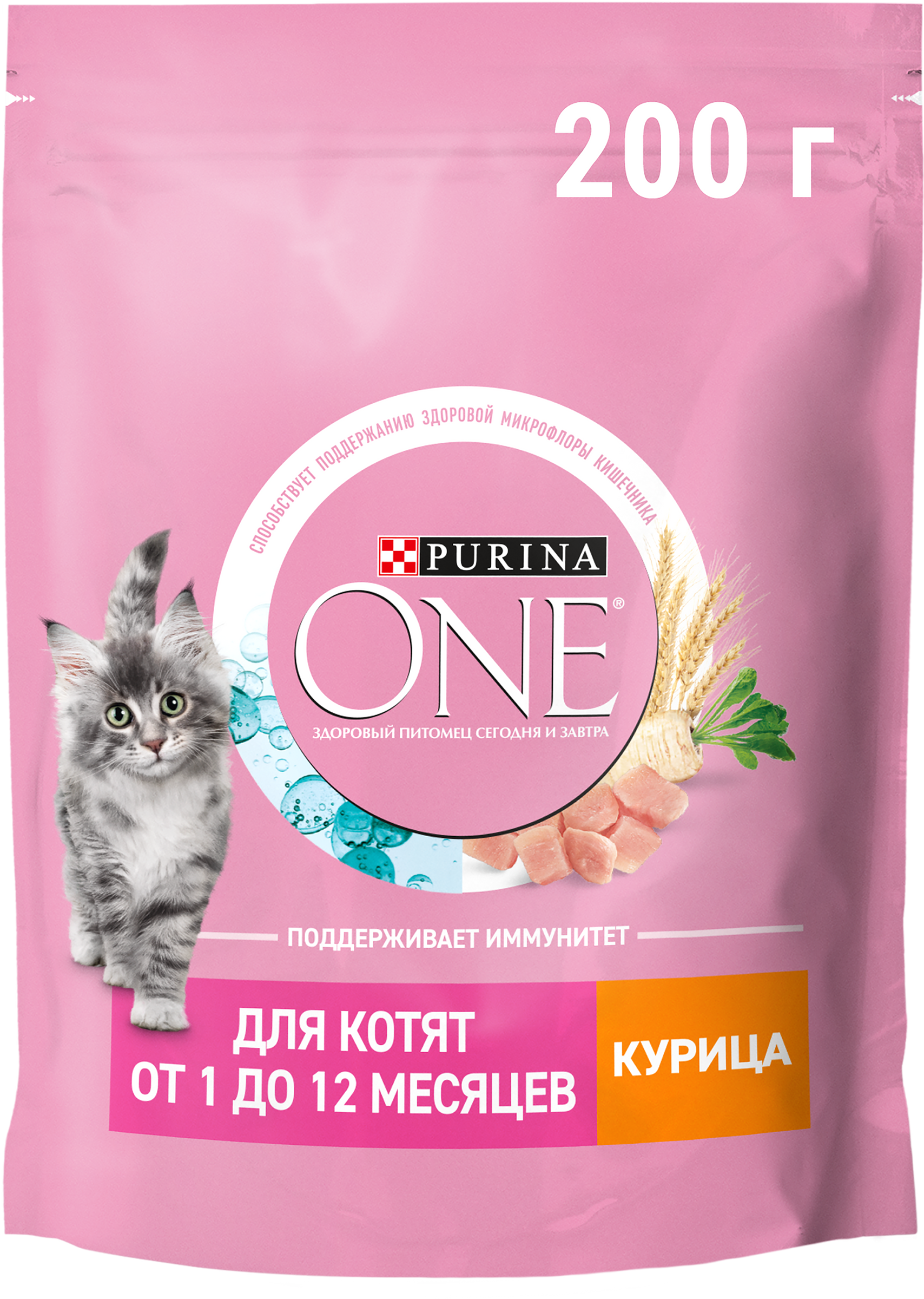 Изображение товара Корм сухой PURINA ONE для котят с курицей 200 г