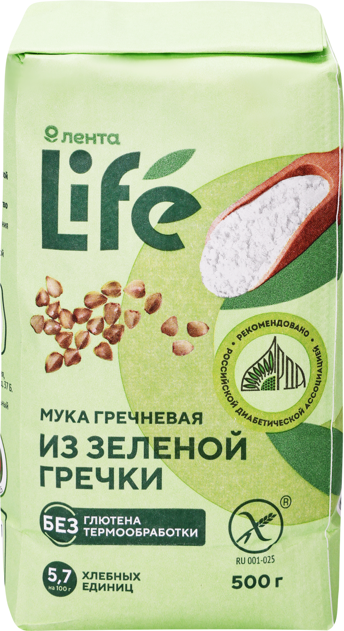 Изображение товара Мука гречневая безглютеновая ЛЕНТА LIFE из непропаренной гречневой крупы, 500г Изображение товара Мука гречневая безглютеновая ЛЕНТА LIFE из непропаренной гречневой крупы, 500г