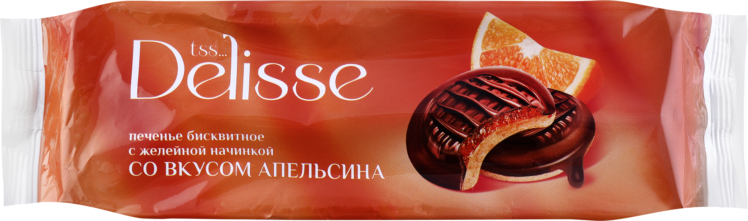 Изображение товара Печенье бисквитное DELISSE с желейной начинкой со вкусом апельсина, 137г Изображение товара Печенье бисквитное DELISSE с желейной начинкой со вкусом апельсина, 137г