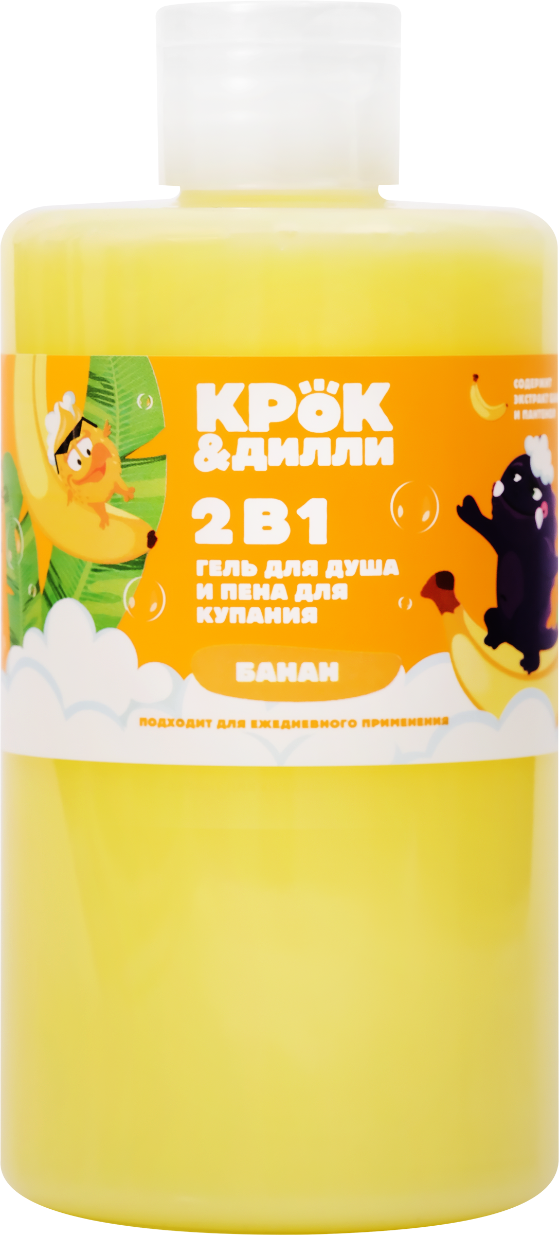 Изображение товара Гель для душа и пена для купания КРОК&ДИЛЛИ 2в1 Банан, 460мл