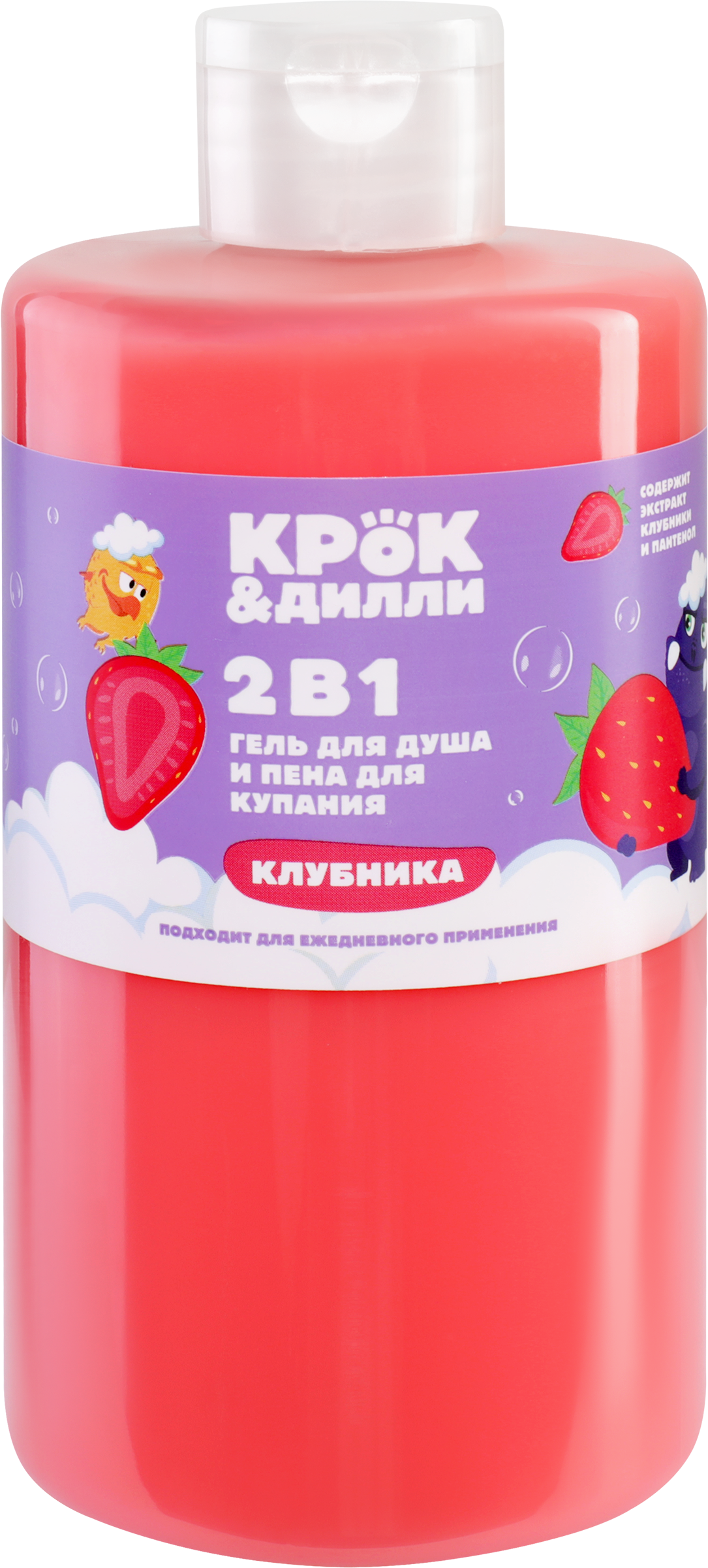Изображение товара Гель для душа КРОК&ДИЛЛИ 2в1 Клубника 460мл для детей