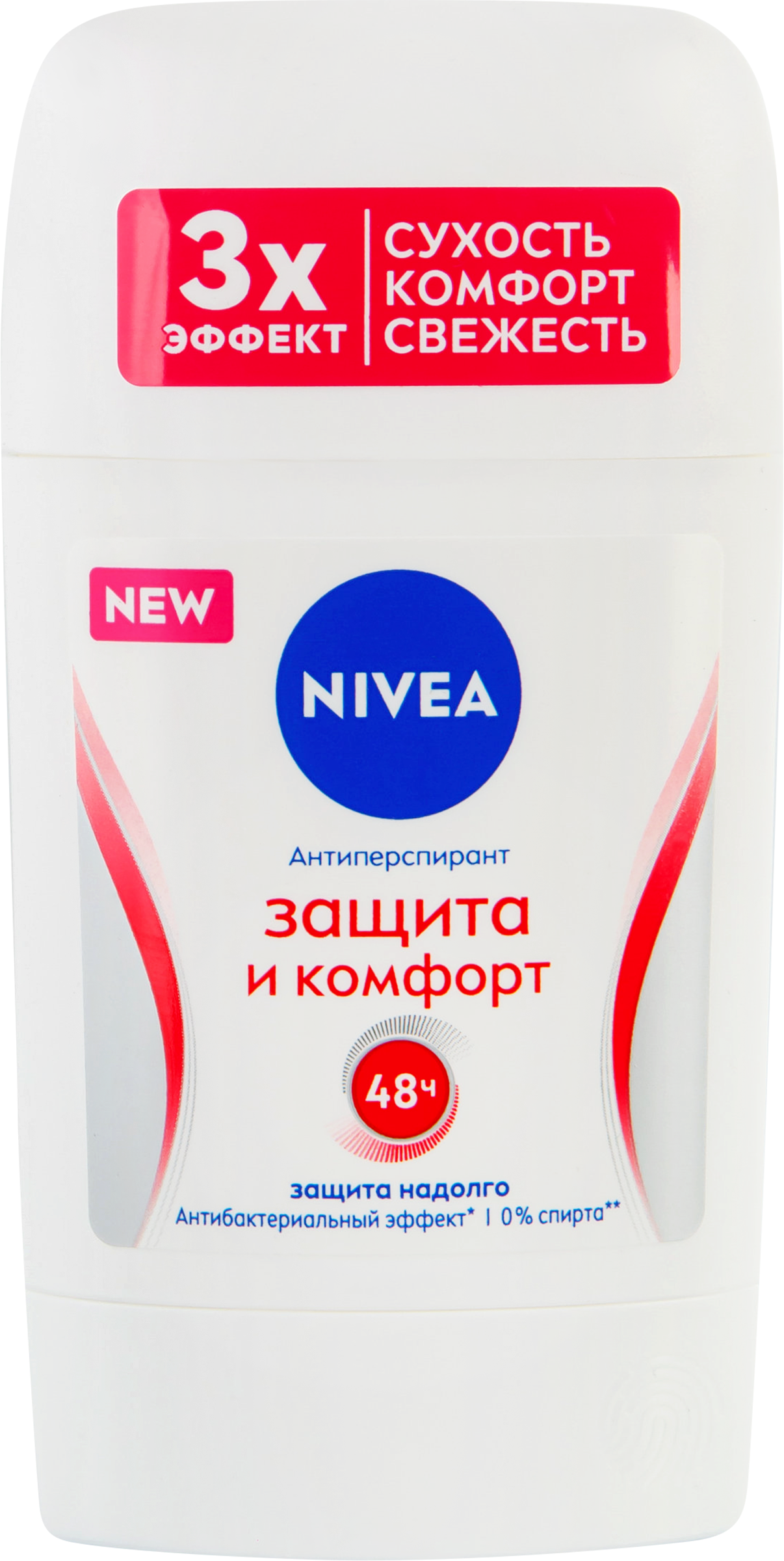 Изображение товара Дезодорант-антиперспирант стик женский NIVEA Защита и комфорт, 50мл