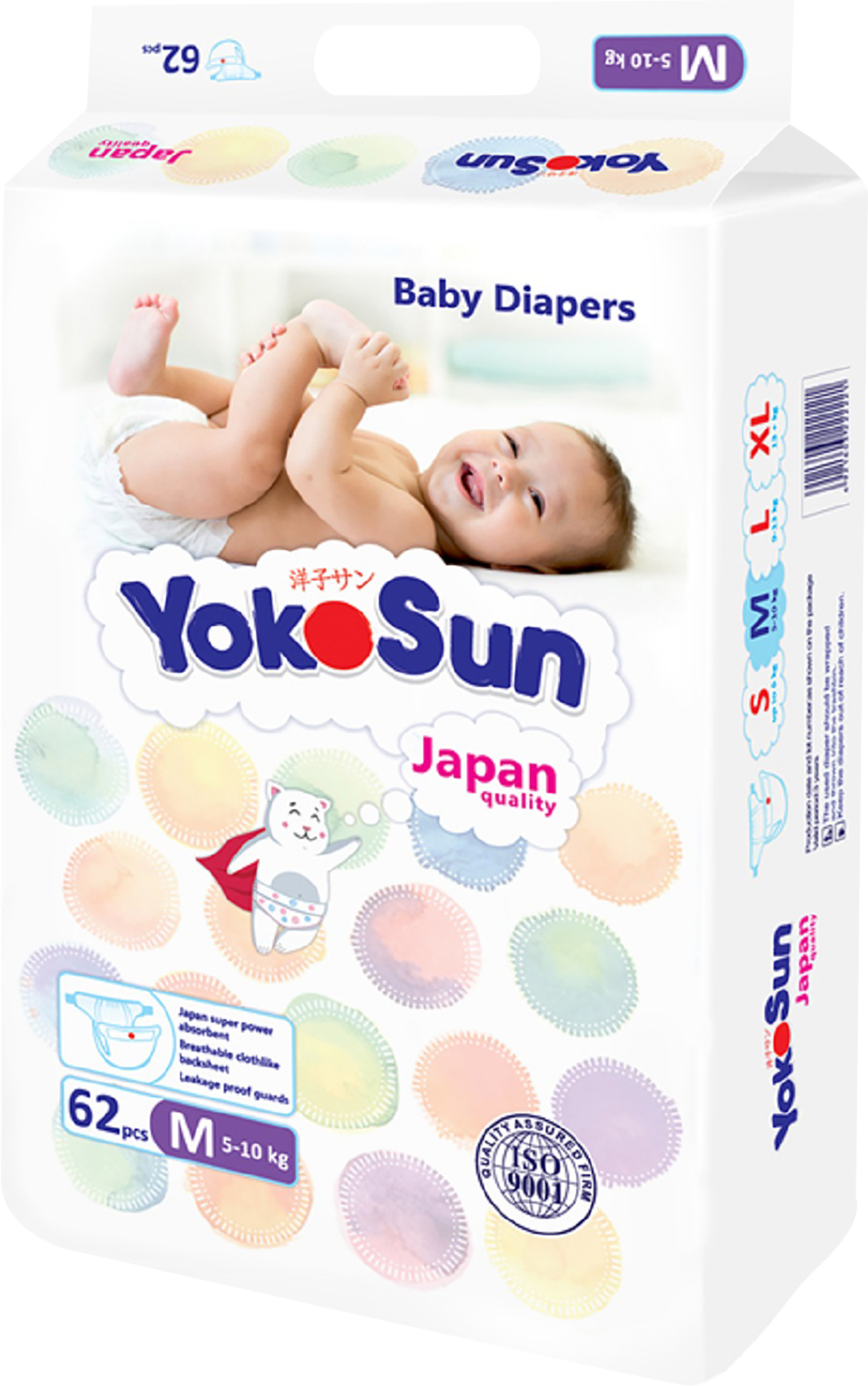 Изображение товара Подгузники YOKOSUN М 5-10кг, 62 шт для сухой и комфортной защиты малыша Изображение товара Подгузники YOKOSUN М 5-10кг, 62 шт для сухой и комфортной защиты малыша