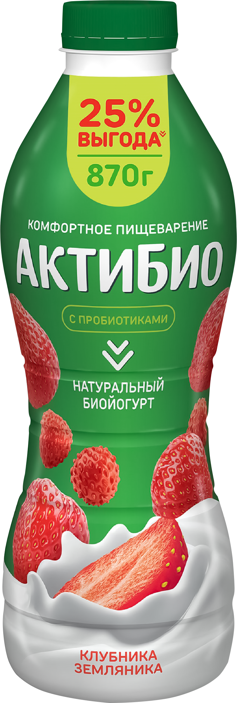 Изображение товара Биойогурт питьевой АКТИБИО клубника земляника 1 5% 870г натуральный кисломолочный напиток Изображение товара Биойогурт питьевой АКТИБИО клубника земляника 1 5% 870г натуральный кисломолочный напиток