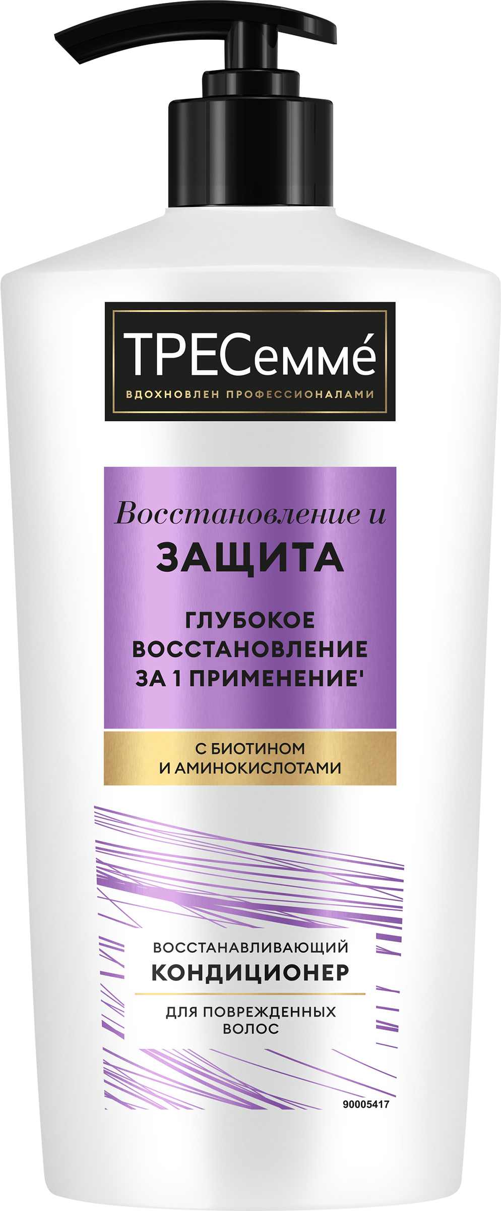 Изображение товара Восстанавливающий кондиционер для волос ТРЕСЕММЕ Repair and protect 630мл