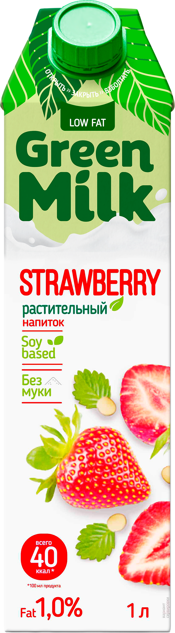 Изображение товара Напиток соевый GREEN MILK Клубника, без змж, 1000мл