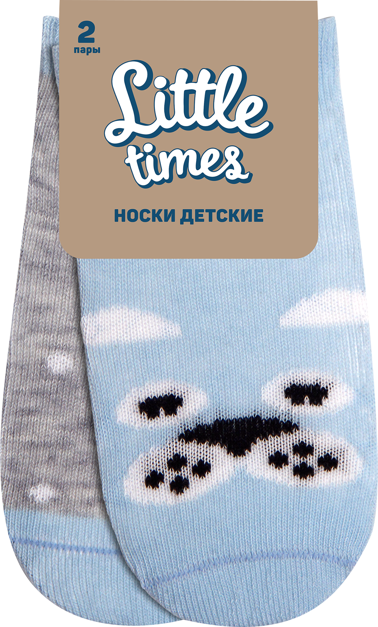 Изображение товара Детские носки LITTLE TIMES р 6-14, мягкие и приятные, набор из 2 пар Изображение товара Детские носки LITTLE TIMES р 6-14, мягкие и приятные, набор из 2 пар