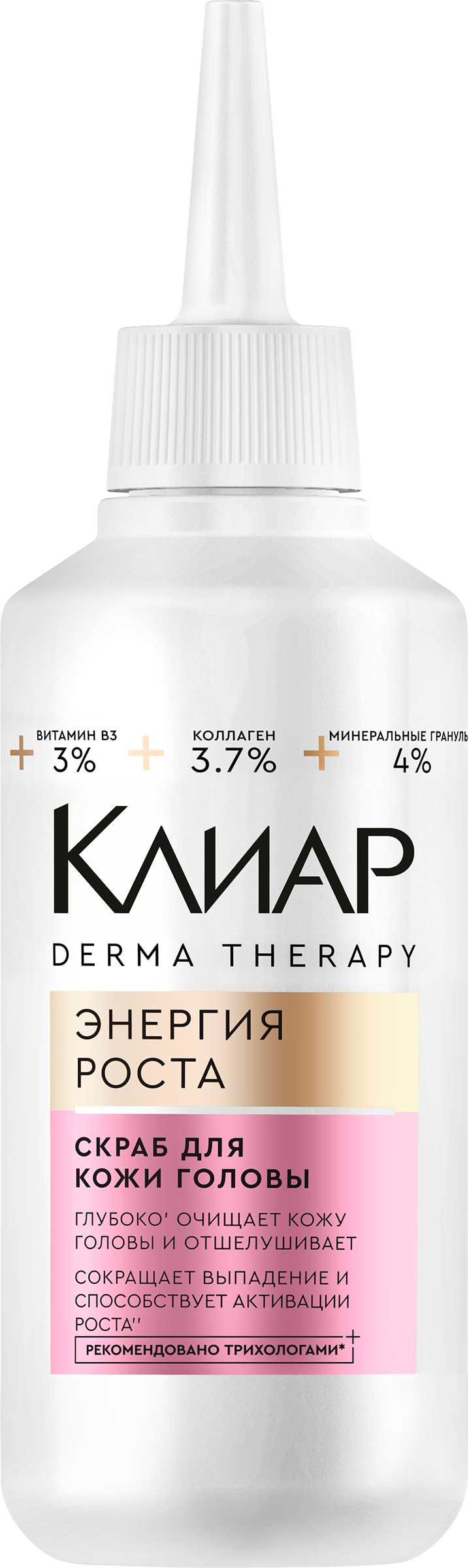 Изображение товара Скраб для кожи головы СCLEAR Derma therapy Энергия роста 150мл для укрепления волос