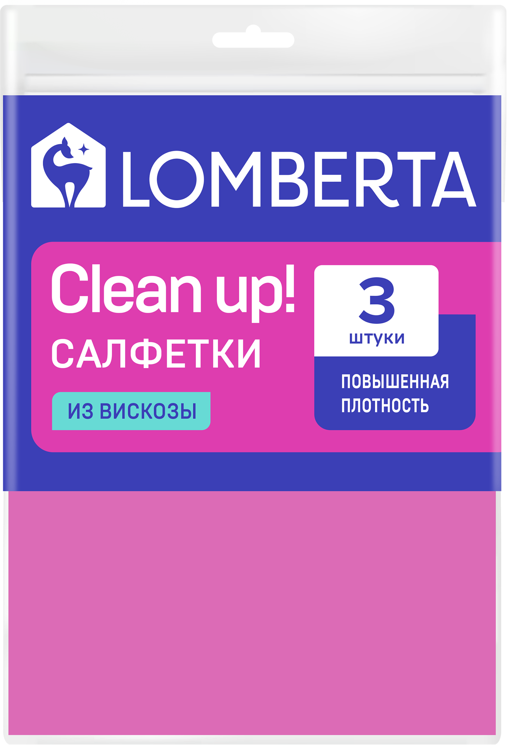 Изображение товара Салфетка LOMBERTA вискозная, Арт. 720195, 3шт