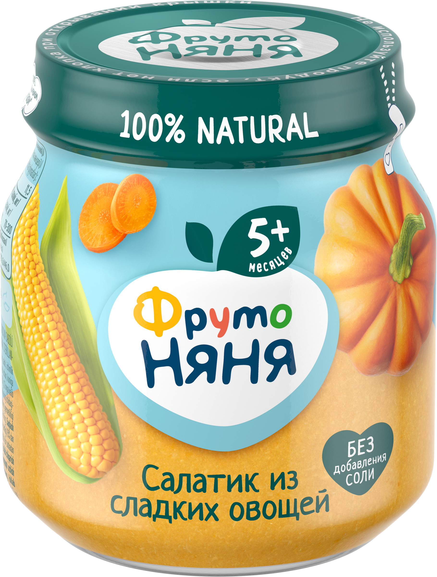 Изображение товара Пюре овощное ФРУТОНЯНЯ Салатик из сладких овощей, кукуруза, тыква и морковь, с 5 месяцев, 110г Изображение товара Пюре овощное ФРУТОНЯНЯ Салатик из сладких овощей, кукуруза, тыква и морковь, с 5 месяцев, 110г