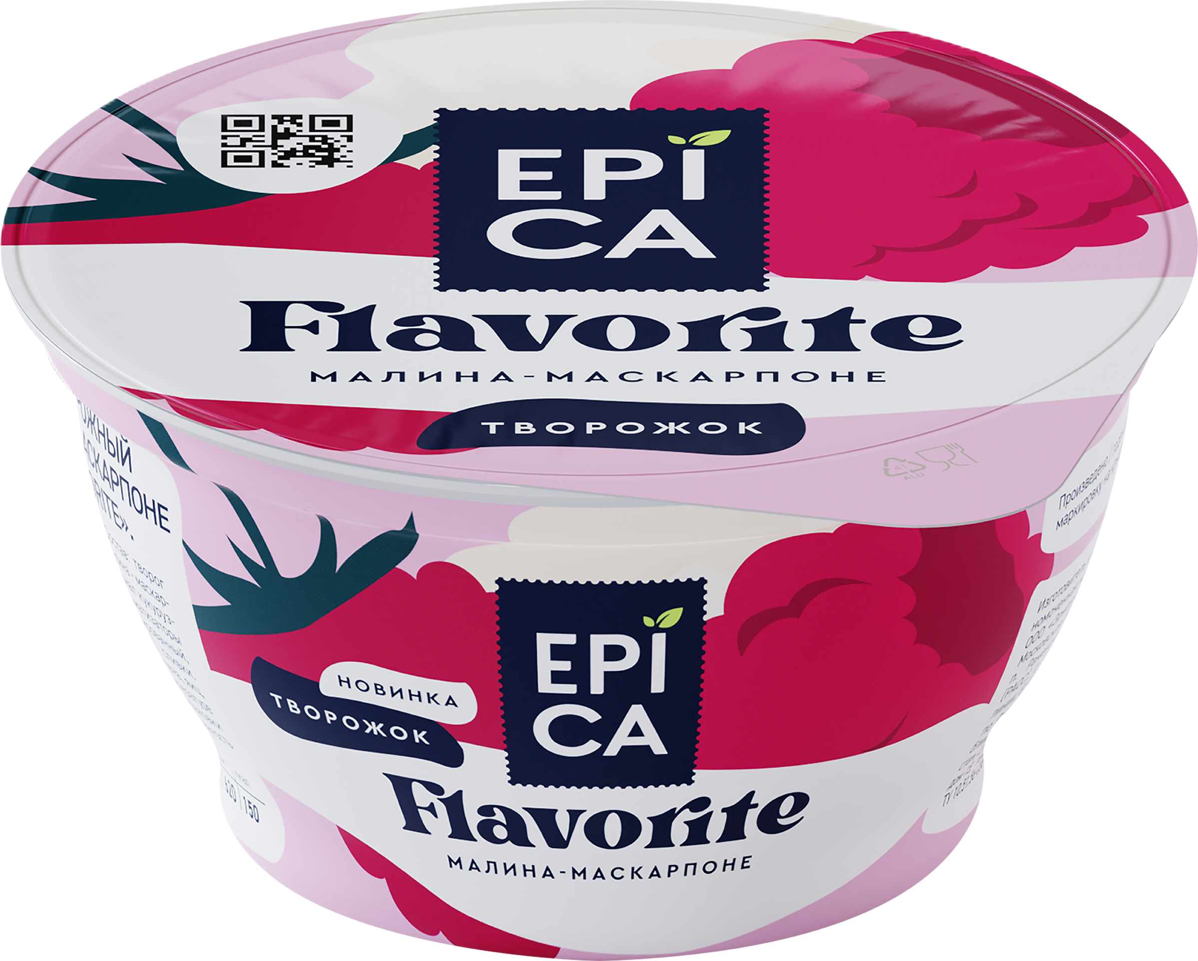 Изображение товара Творожный десерт EPICA Flavorite Малина и маскарпоне 7,7% 130г натуральный вкус Изображение товара Творожный десерт EPICA Flavorite Малина и маскарпоне 7,7% 130г натуральный вкус