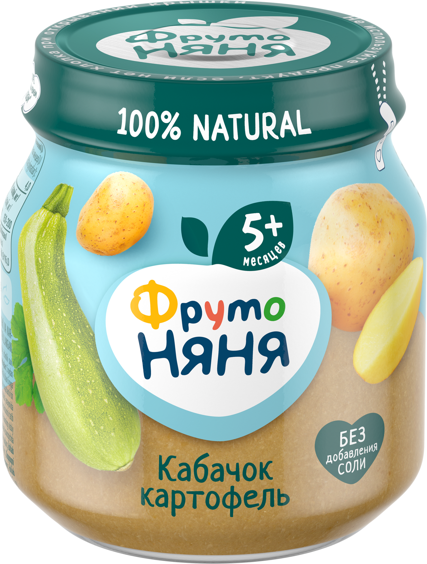 Изображение товара Пюре овощное ФРУТОНЯНЯ Кабачок и картофель 110 г для малышей с 5 месяцев