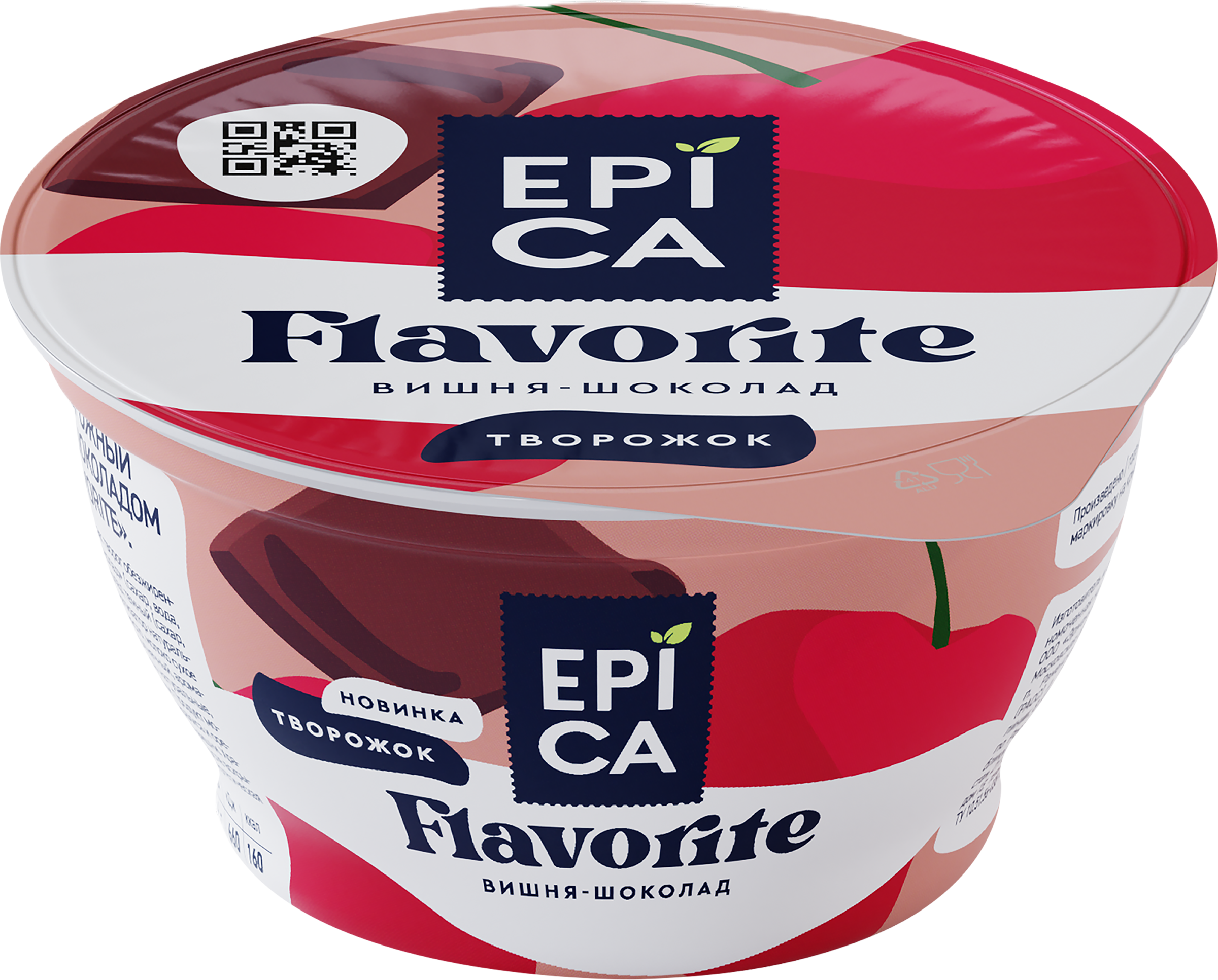 Изображение товара Десерт творожный EPICA Flavorite Вишня, шоколад 8,1%, без змж, 130г